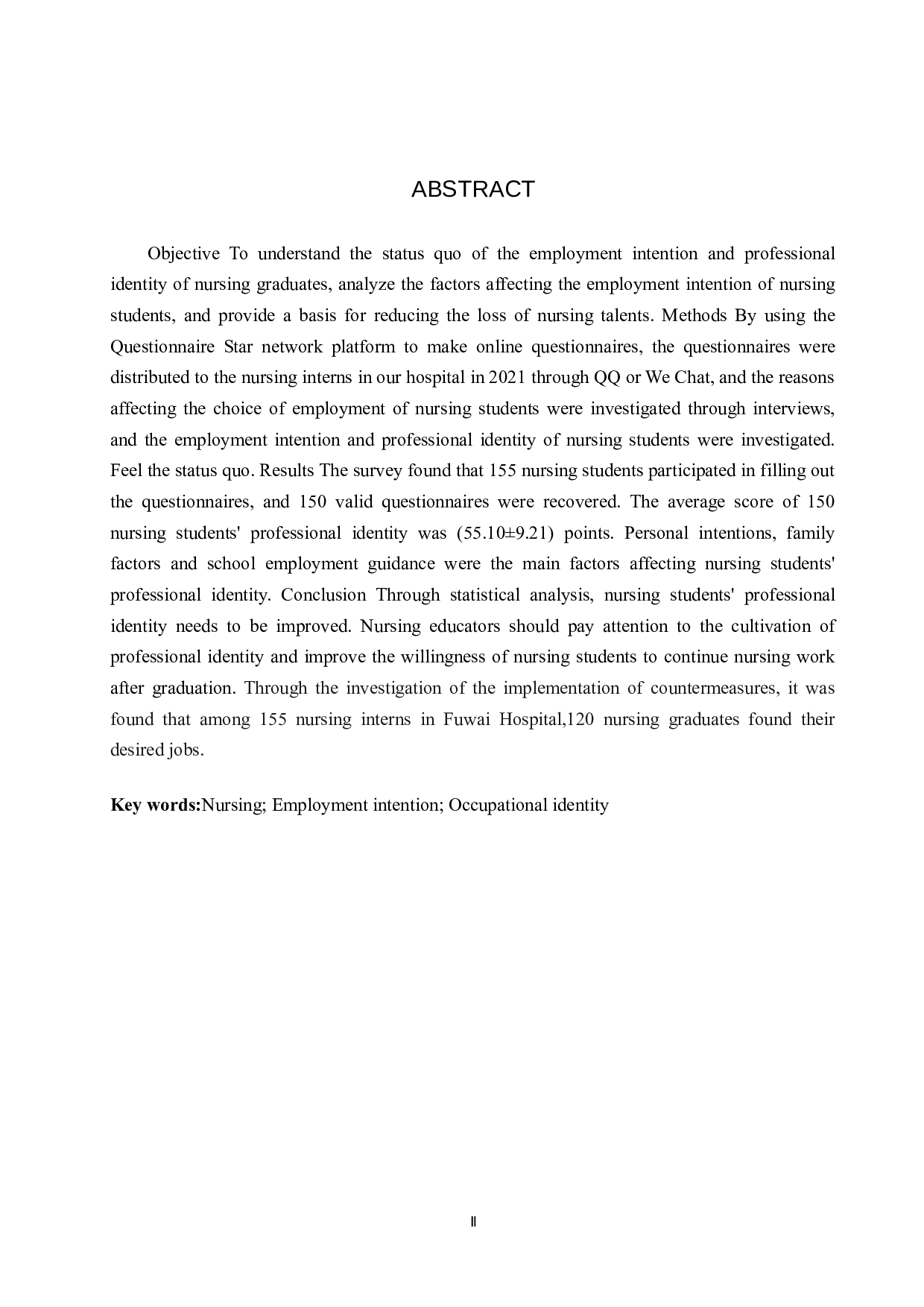 护理学毕业生就业意向与职业认同的调查研究-10460字.docx 第3页