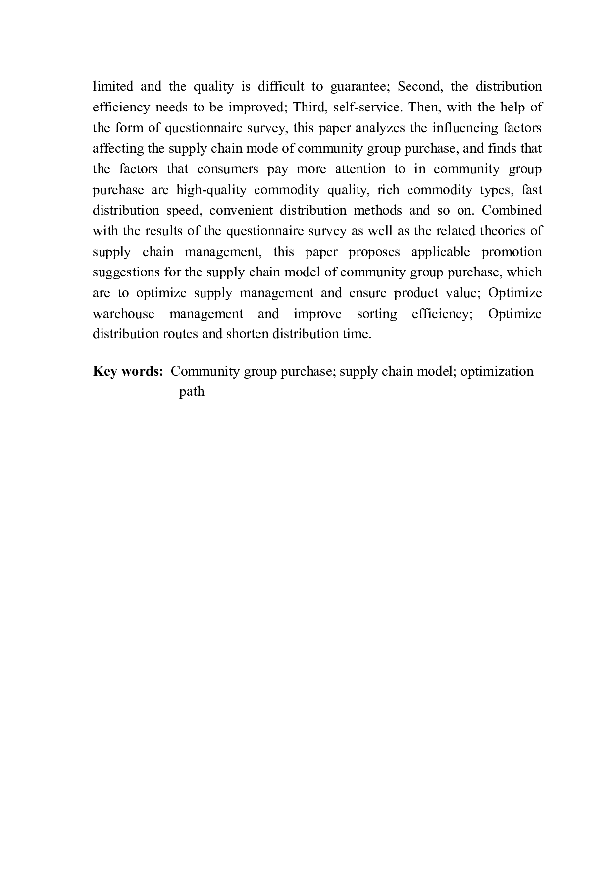 社区团购供应链模式分析及提升路径研究-18806字.pdf 第3页