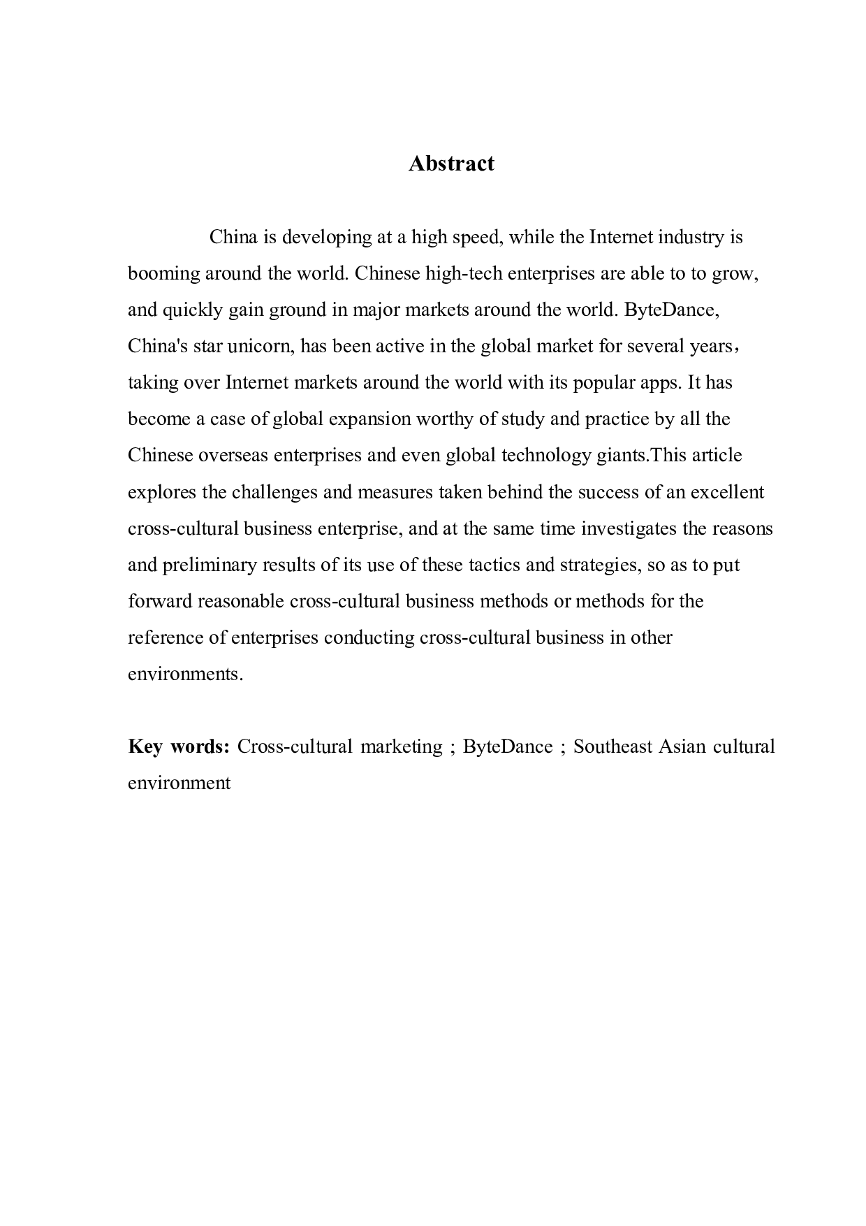 跨文化经营障碍及对策研究&mdash;&mdash;以字节跳动为例-18086字.pdf 第3页