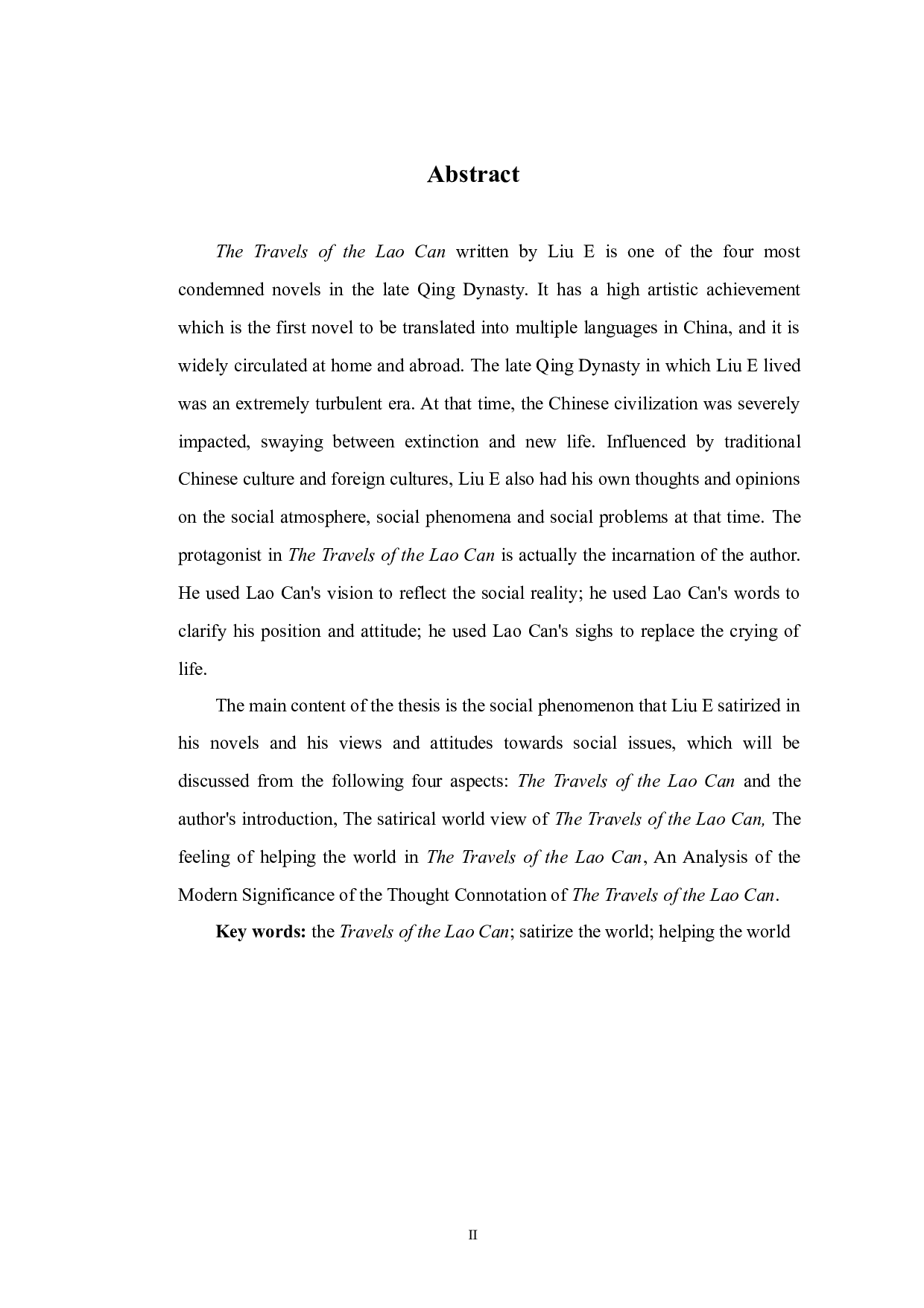 老残游记&rdquo;中的讽世之观与济世之情探析-12476字.docx 第3页