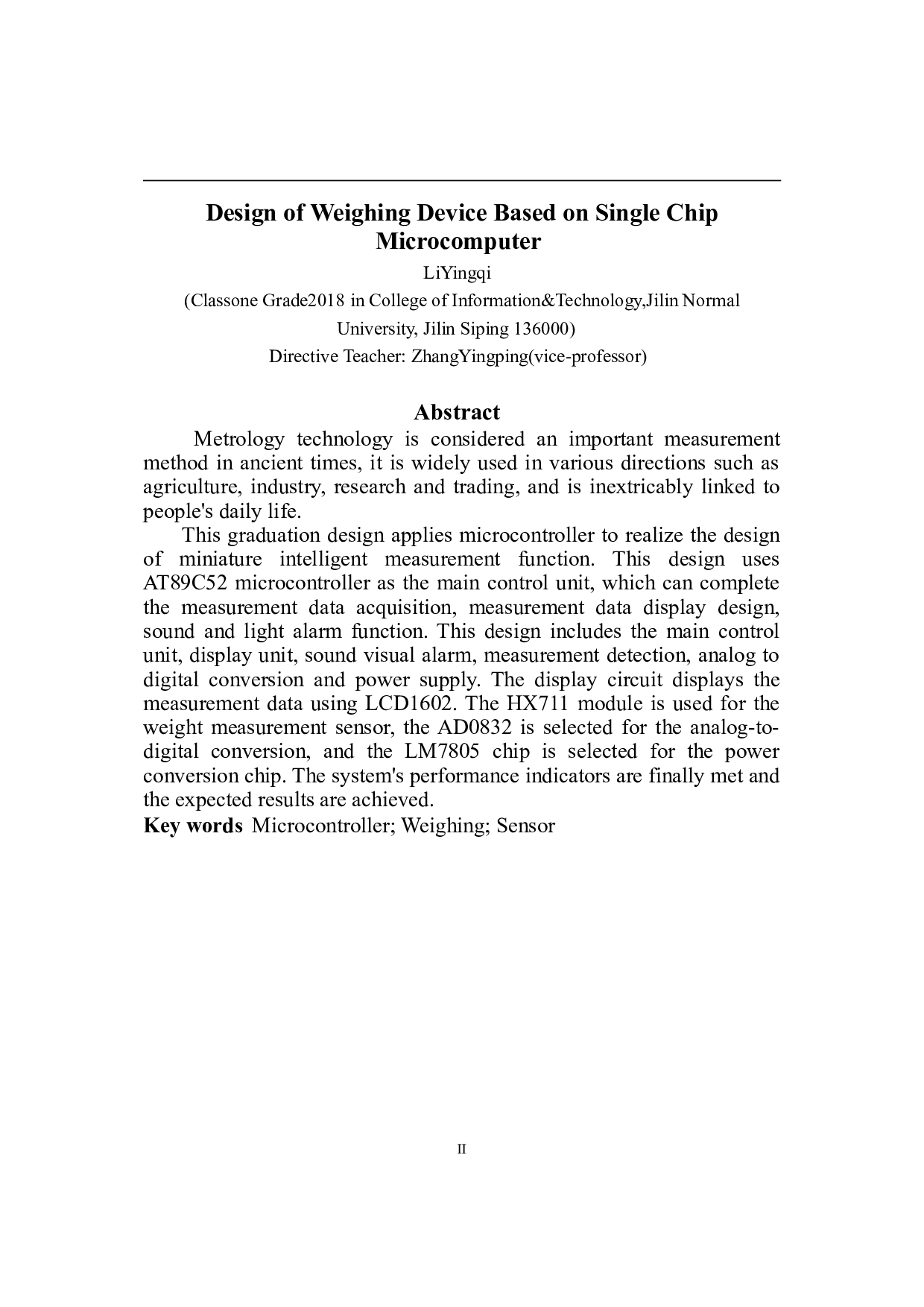 基于单片机的称重装置设计-11773字.doc 第2页