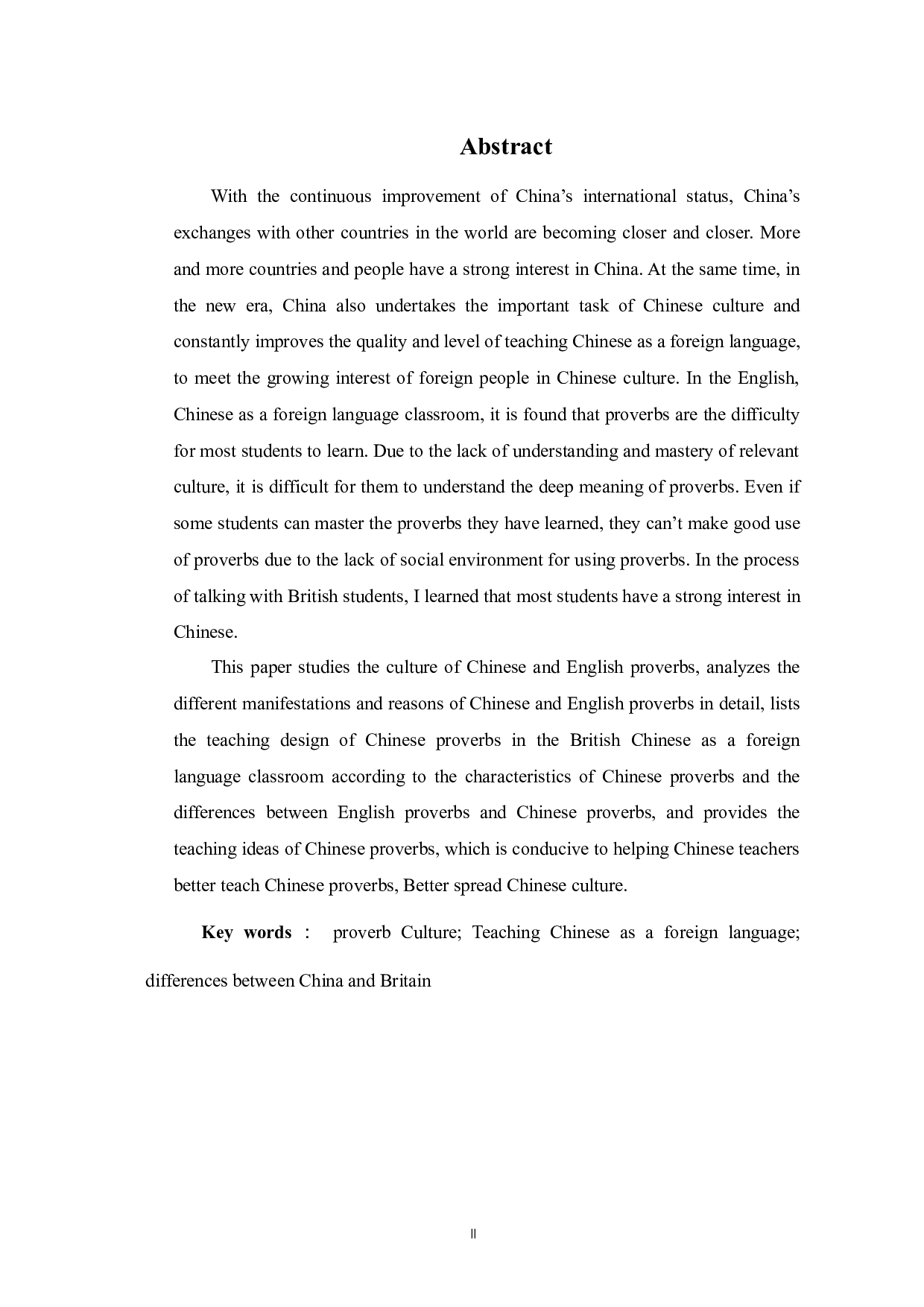 汉英谚语对比在英国对外汉语课堂中的应用-9773字.docx 第3页