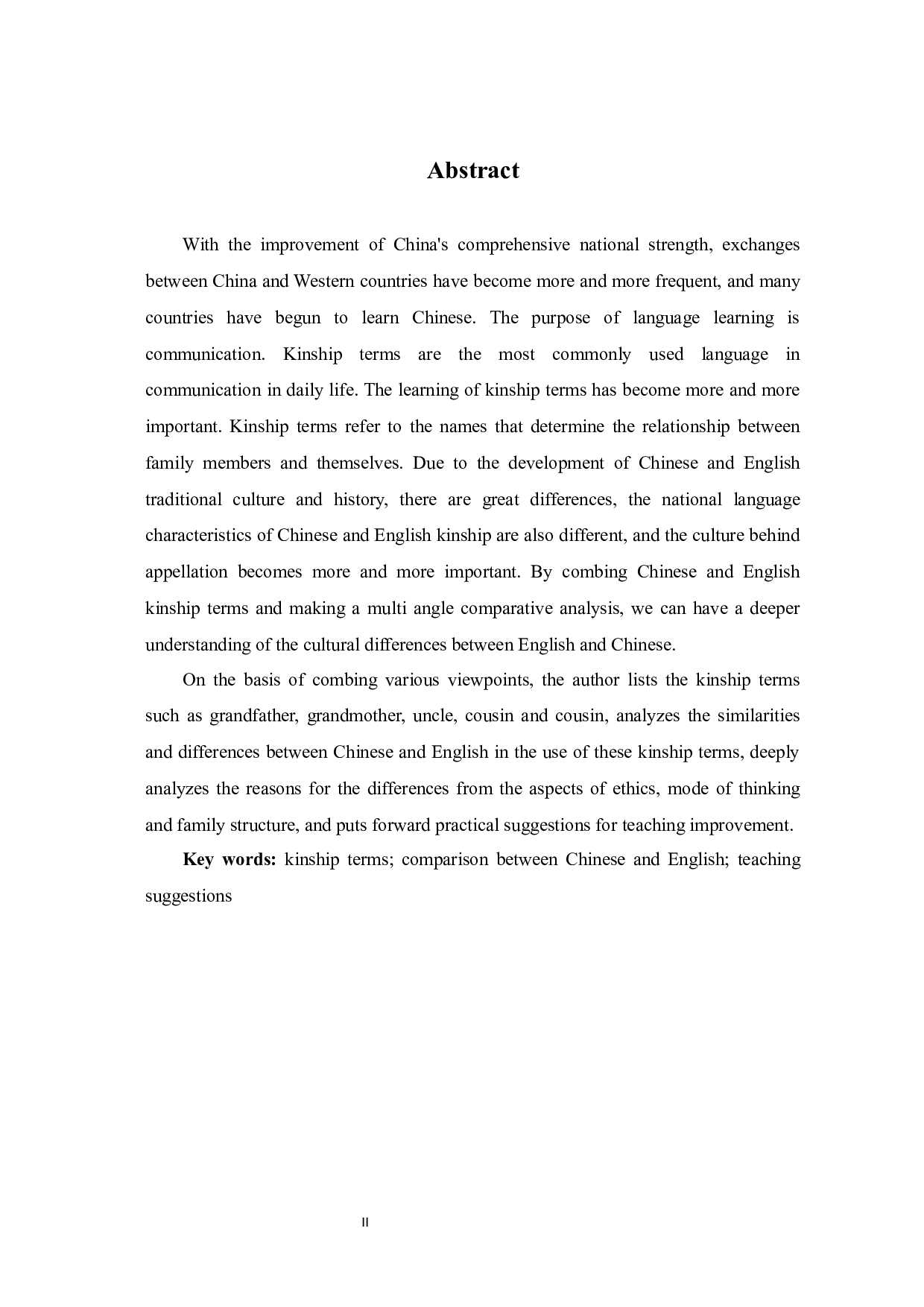 汉英亲属称谓语对比探究-12925字.docx 第3页