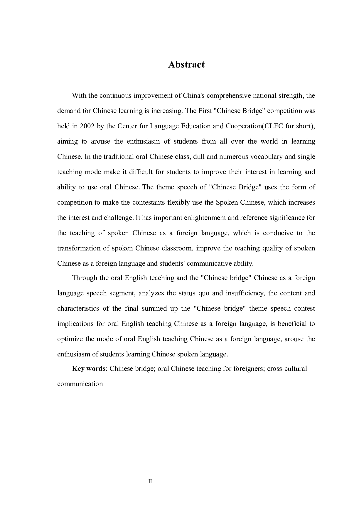 汉语桥主题演讲对对外汉语口语教学的启示-11173字.docx 第3页