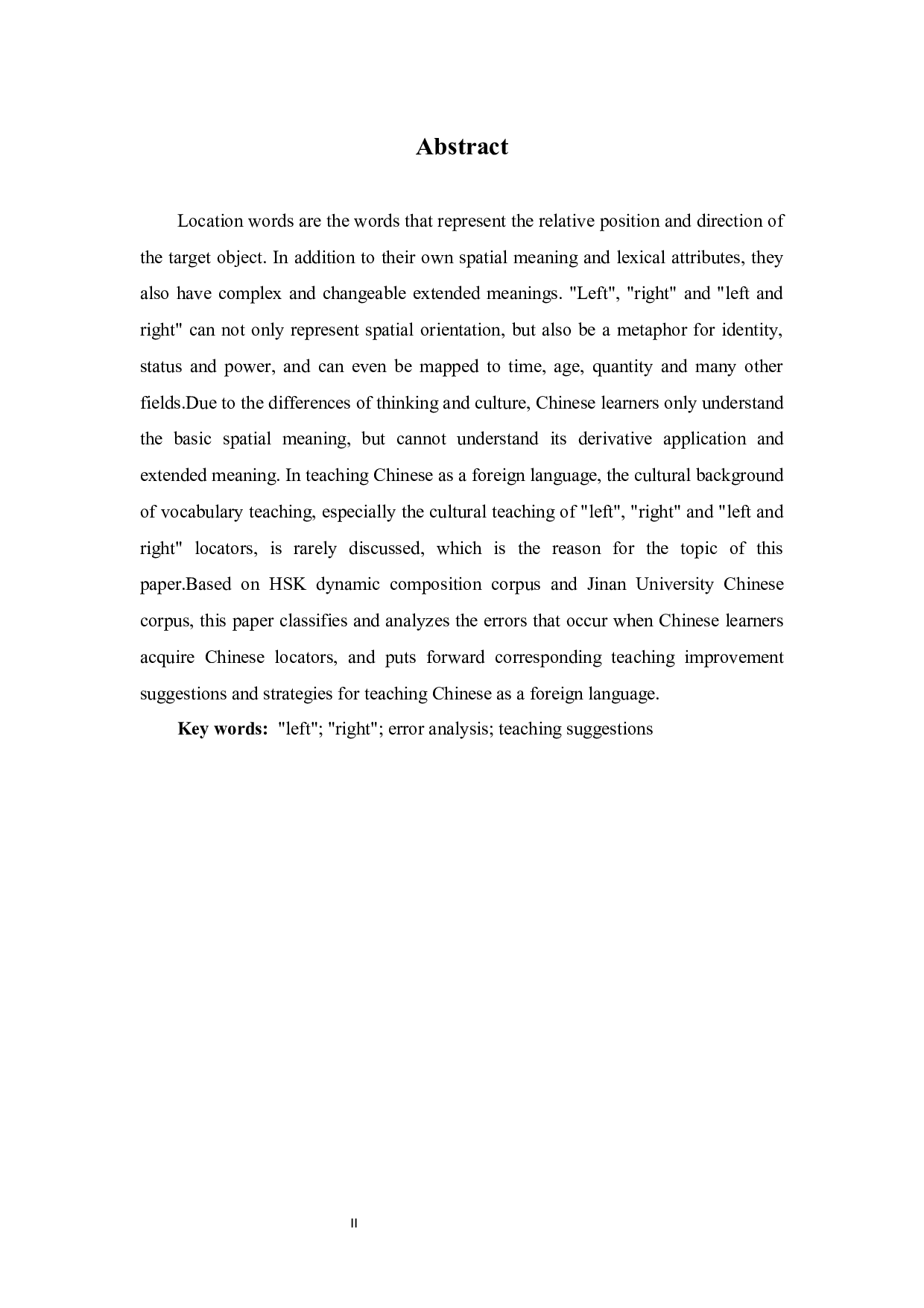 方位词&ldquo;左&rdquo;&ldquo;右&rdquo;的对外汉语教学研究-13709字.docx 第3页