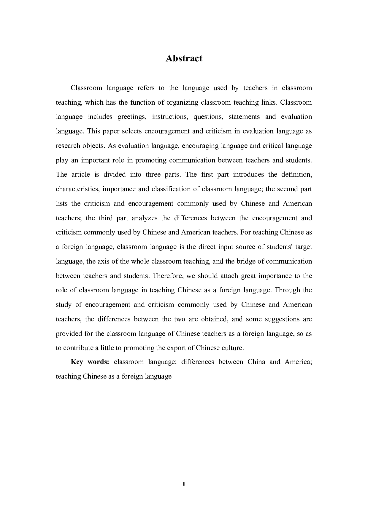 中美教师课堂用语差异探析-10021字.docx 第3页