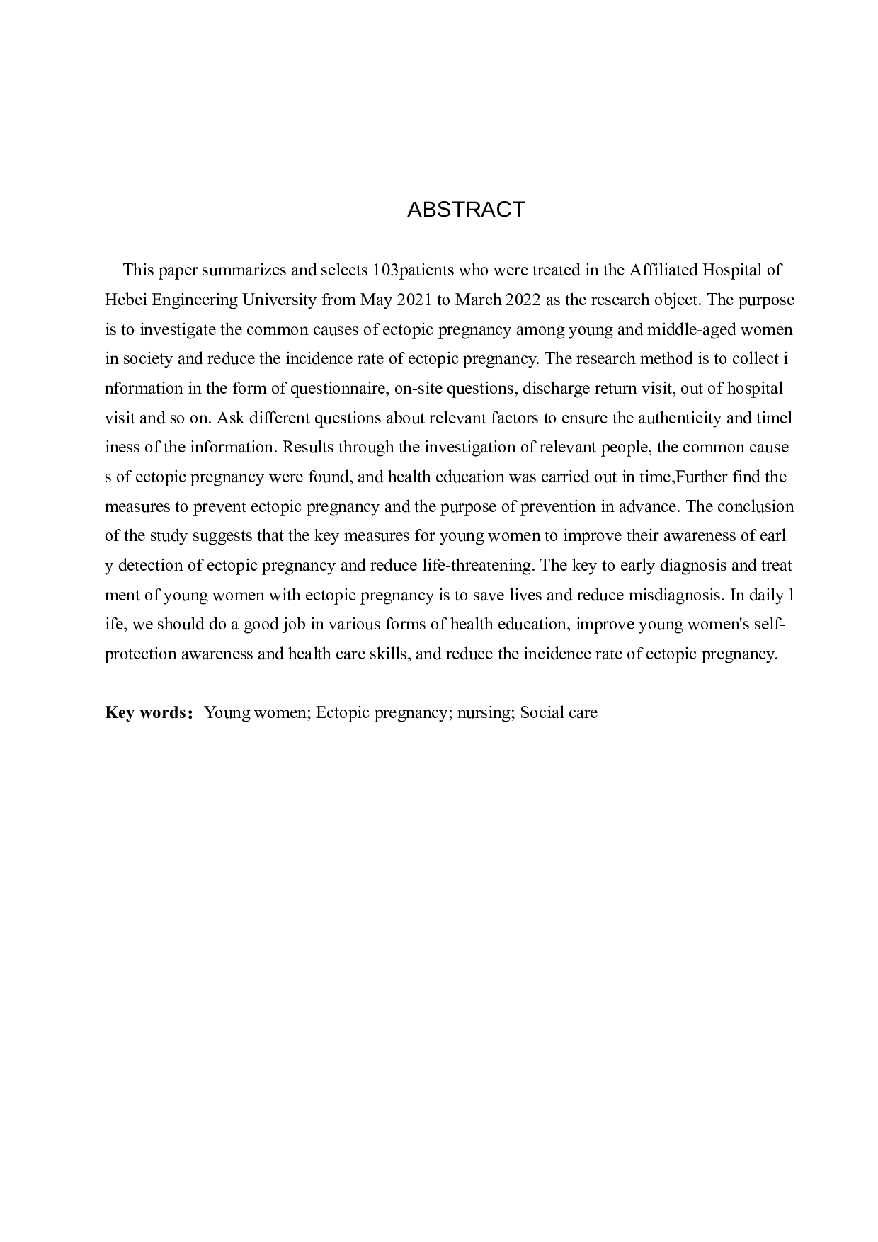 青年女性宫外孕常见原因现状调查与研究-9295字.docx 第2页