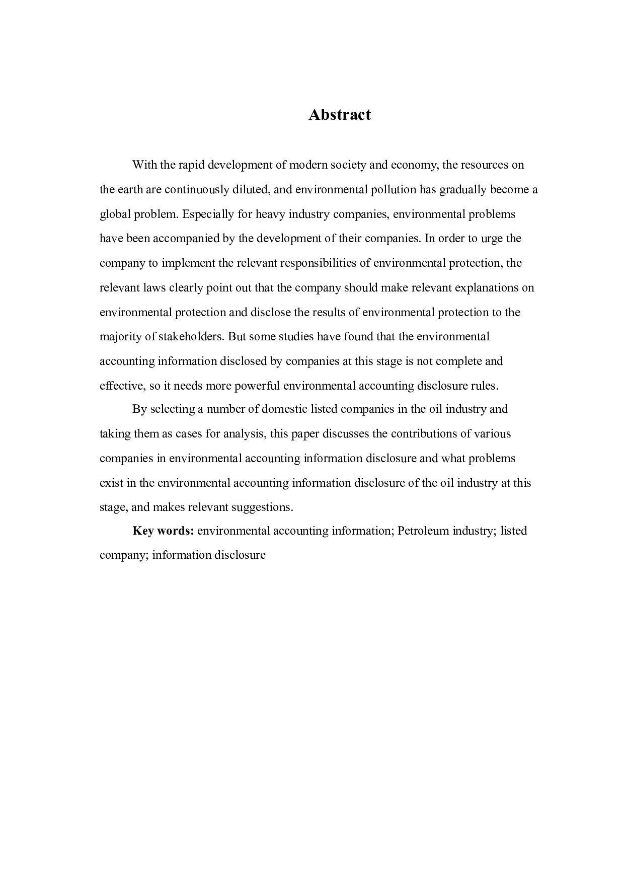 浅析我国石油行业上市公司环境会计信息披露问题及对策-9741字.doc 第6页