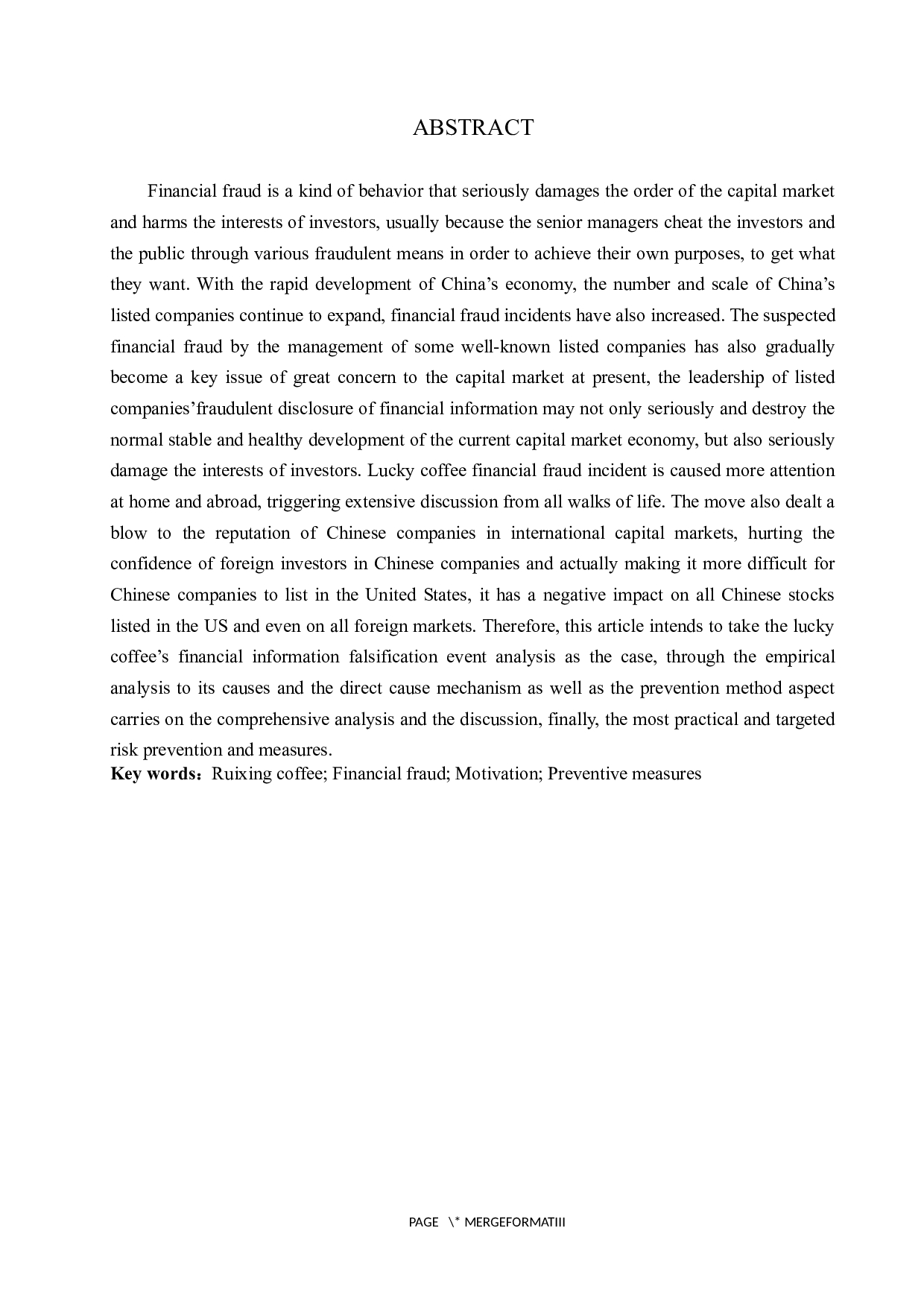 浅析瑞幸咖啡财务造假动因与防范措施-12034字.docx 第3页