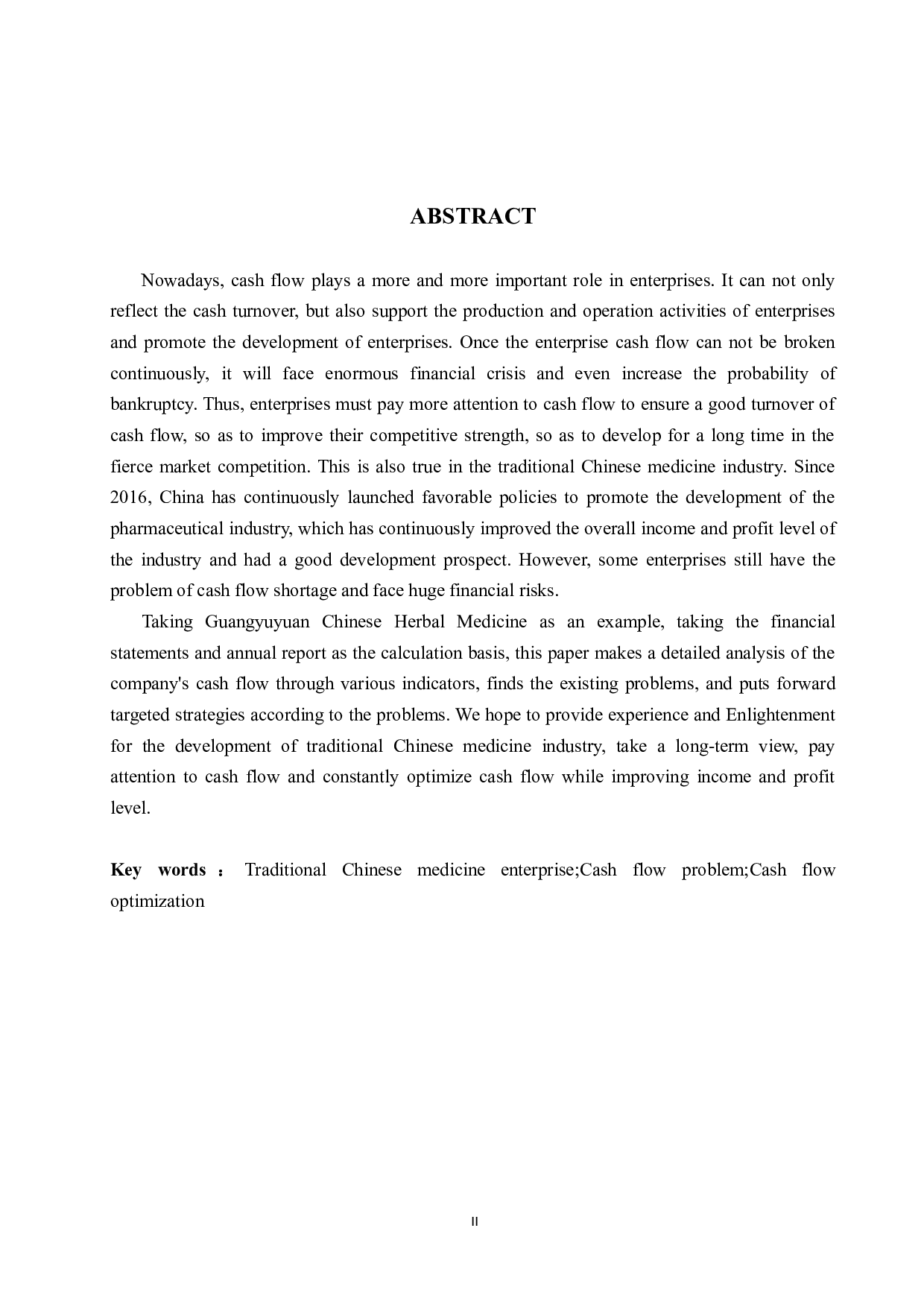 广誉远中药公司现金流量问题研究-12459字.docx 第2页