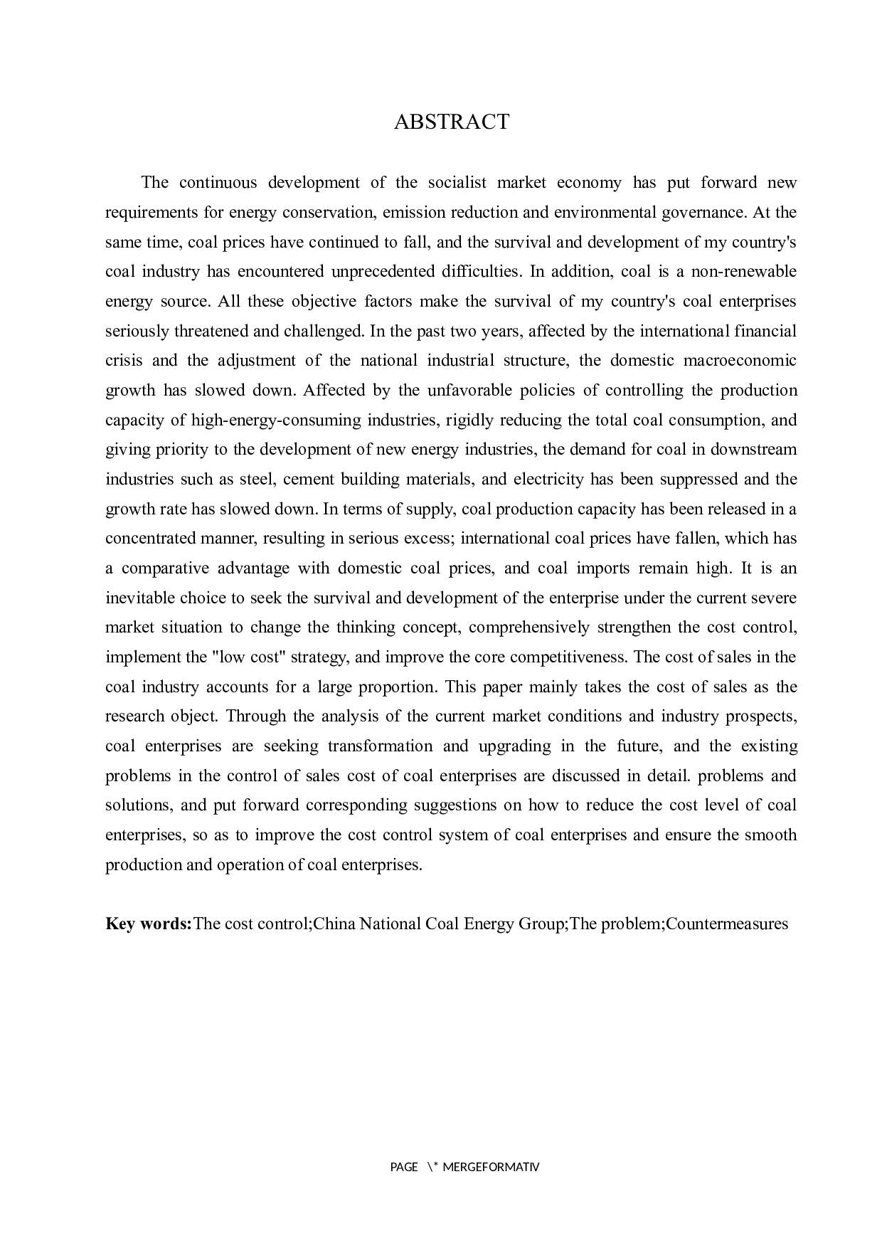 中煤能源集团成本控制分析-10745字.docx 第2页