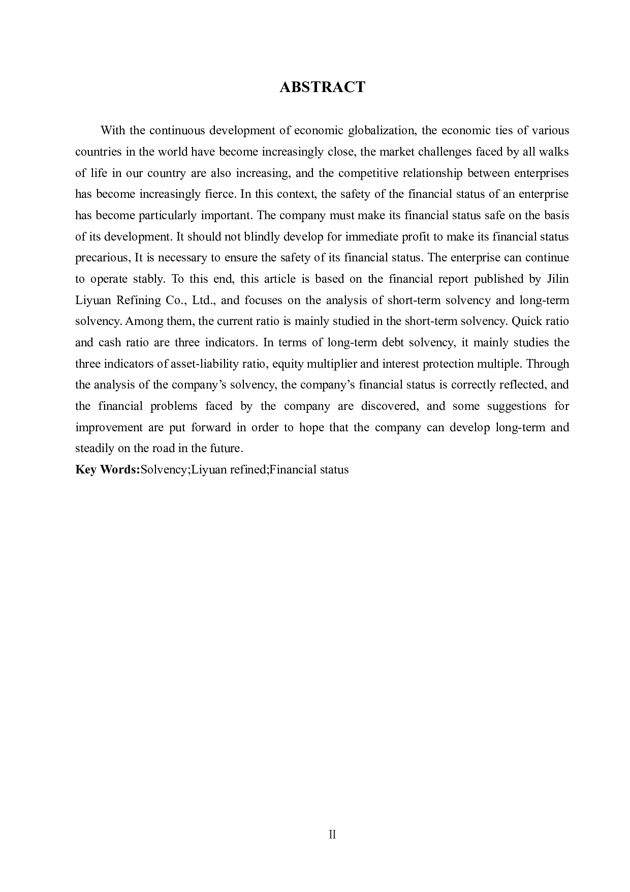 利源精制偿债能力分析-10612字.docx 第2页