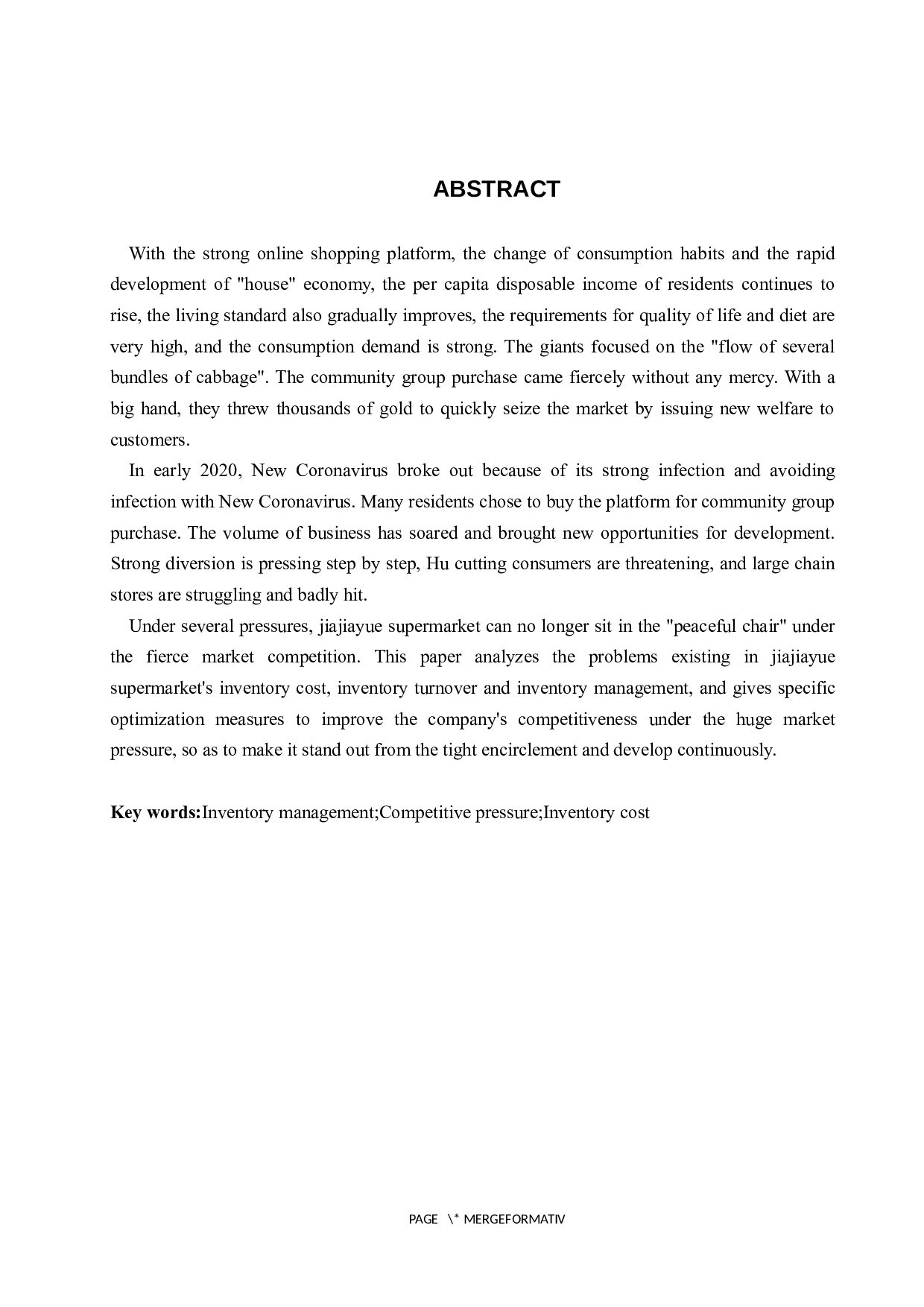 社区团购盛行下家家悦超市存货管理的问题研究-11958字.docx 第2页
