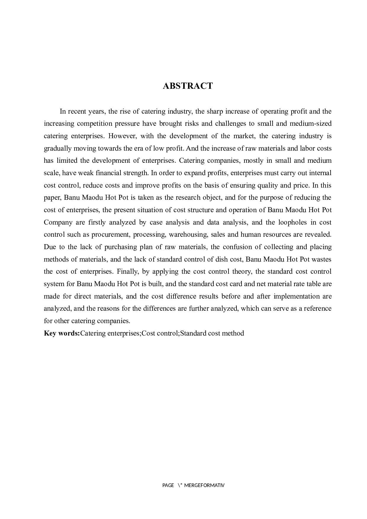 巴奴毛肚火锅食材成本控制研究-12218字.docx 第2页