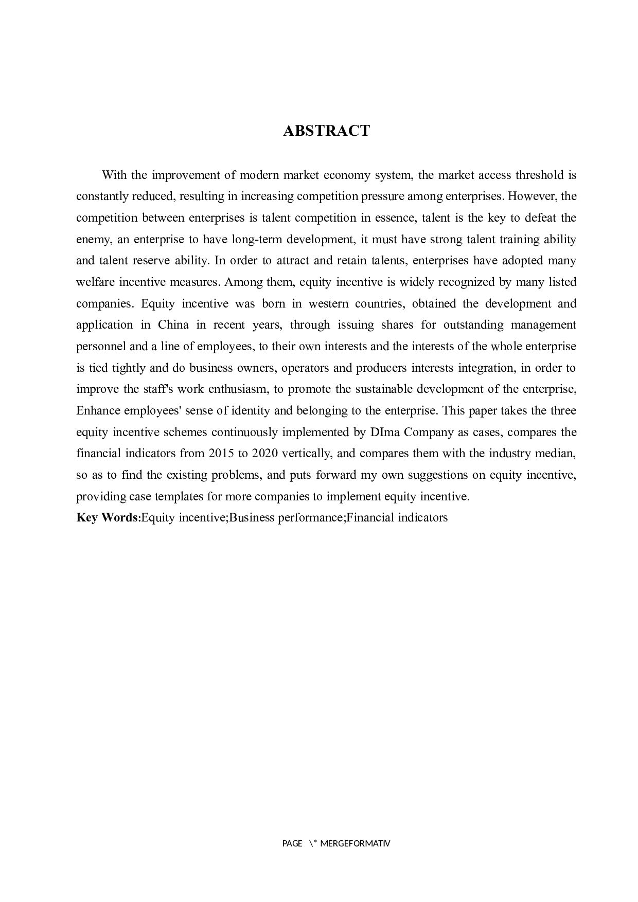 迪马股份股权激励对经营业绩的影响-10982字.docx 第2页