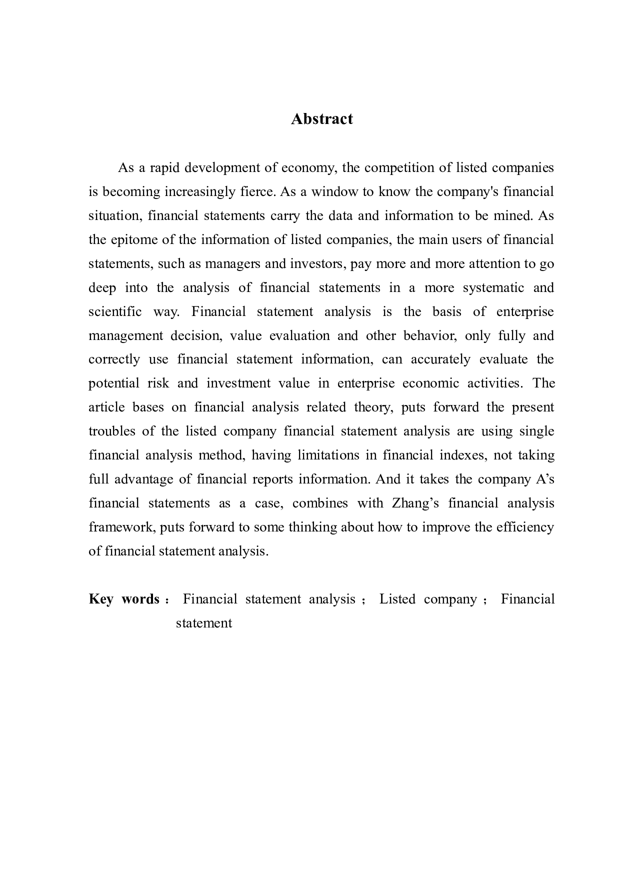 上市公司财务报表分析&mdash;&mdash;以得邦照明为例-15859字.docx 第2页