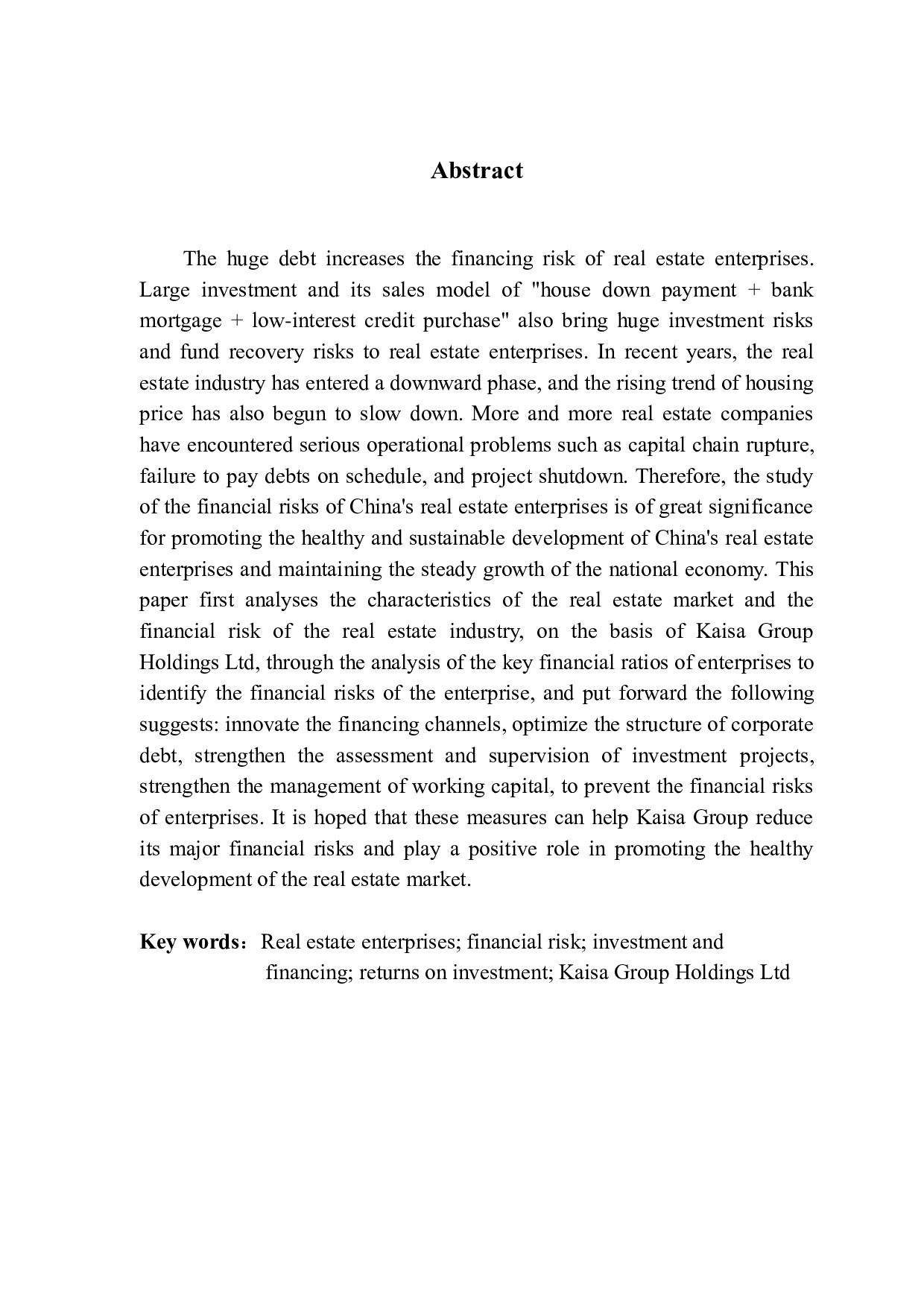 我国房地产企业财务风险研究&mdash;以佳兆业集团为例-14821字.pdf 第2页