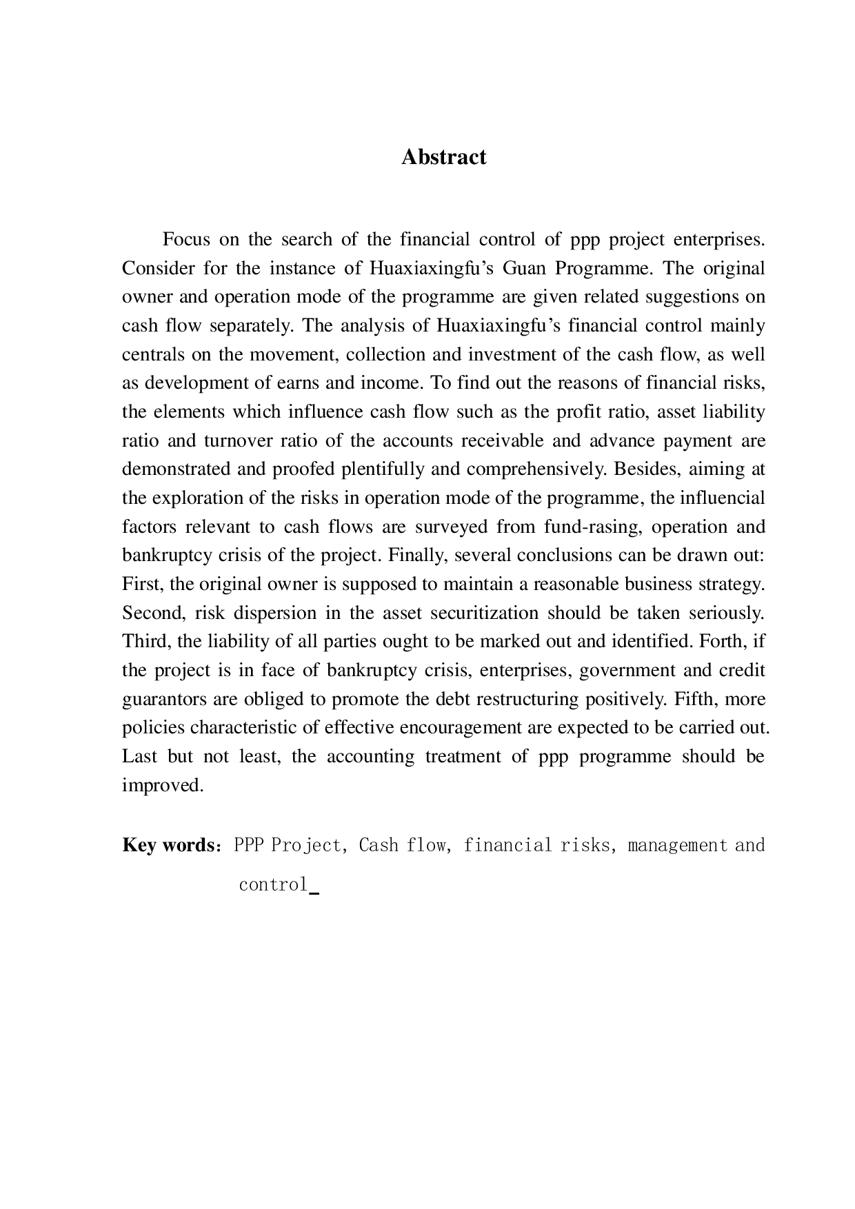 基于现金流角度的ppp项目企业财务风险管理问题研究-16806字.pdf 第2页