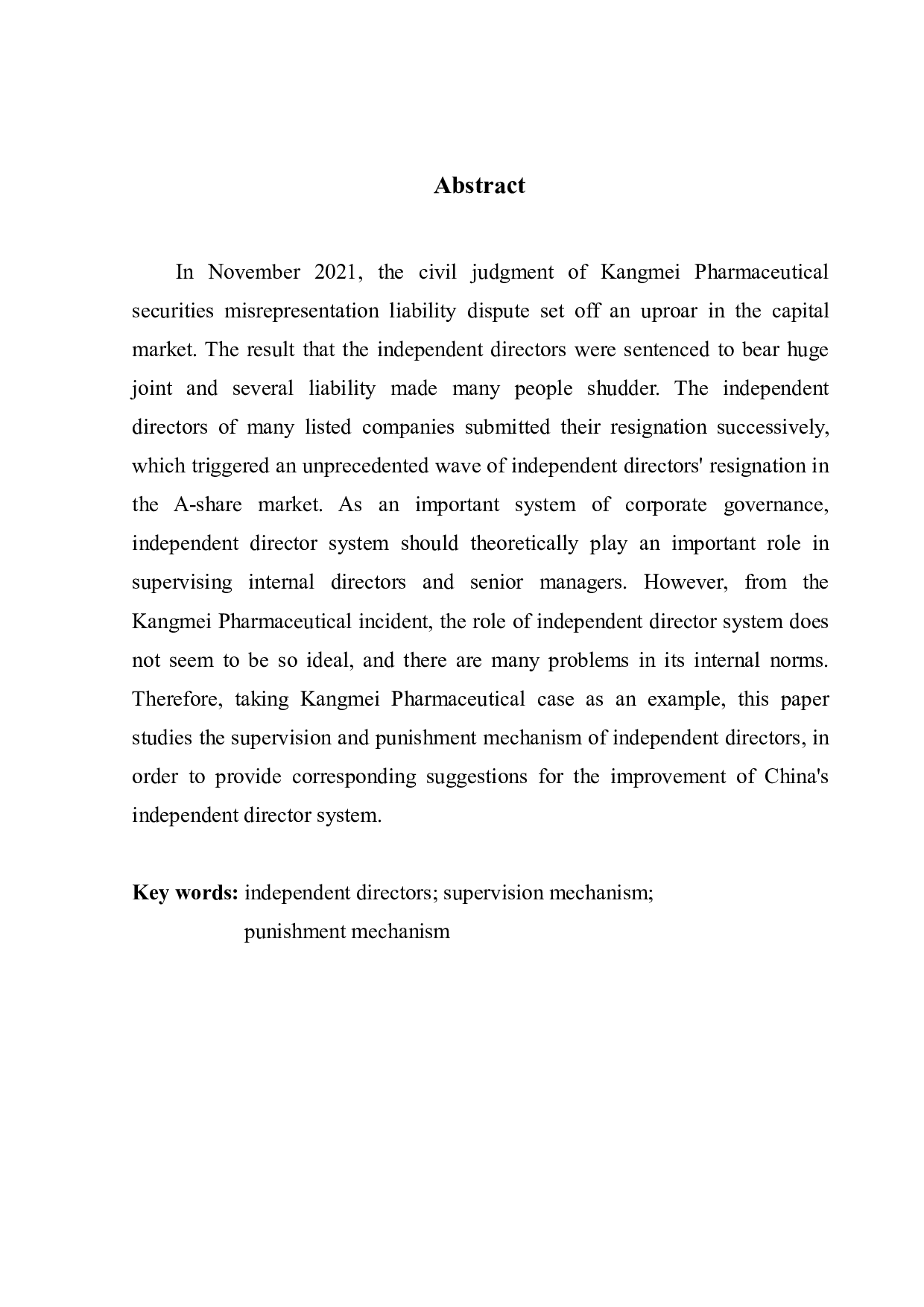独立董事监督与惩罚机制研究&mdash;&mdash;以康美药业为例-20394字.pdf 第2页