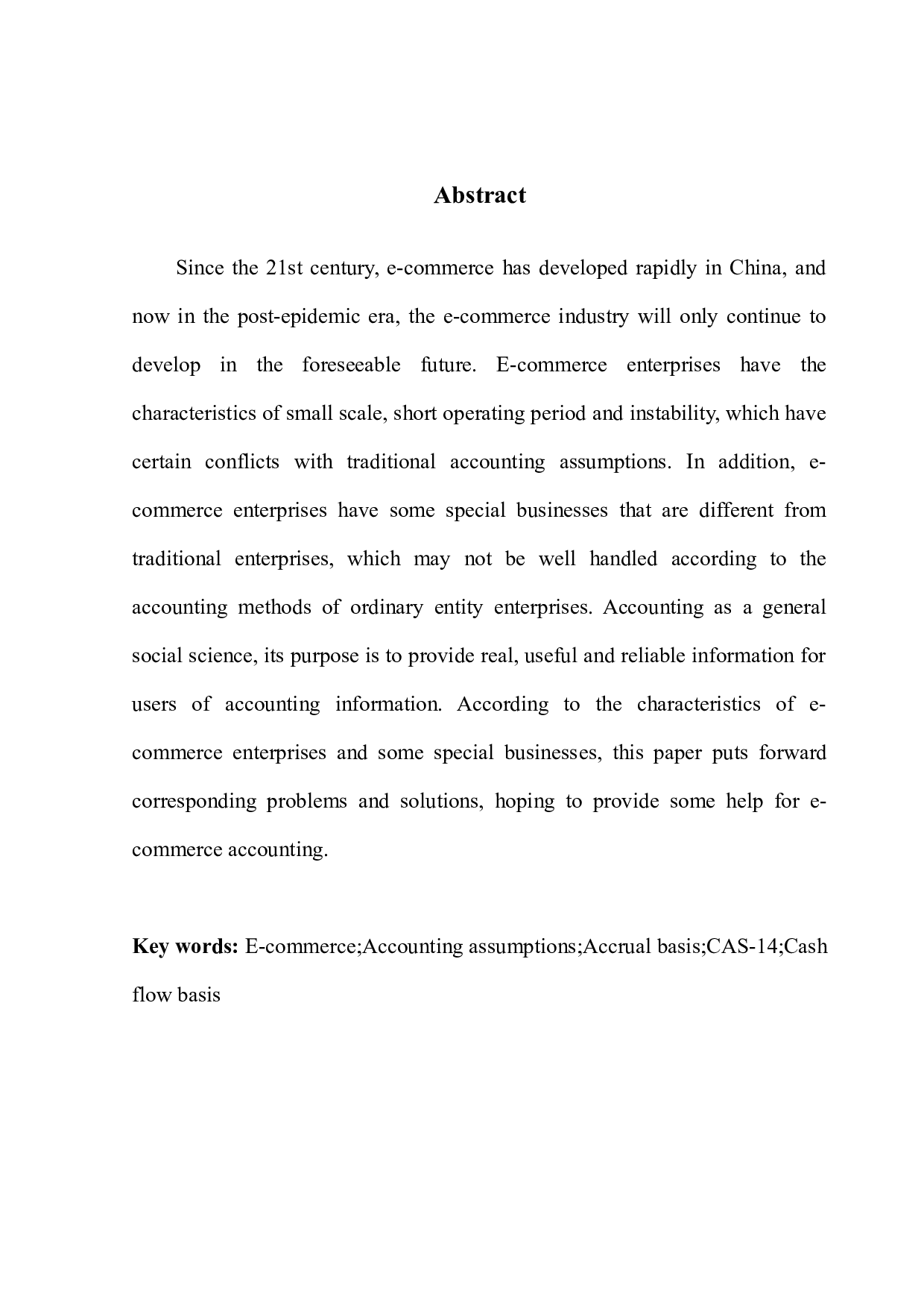 电子商务对会计的影响及对策分析-9639字.docx 第1页