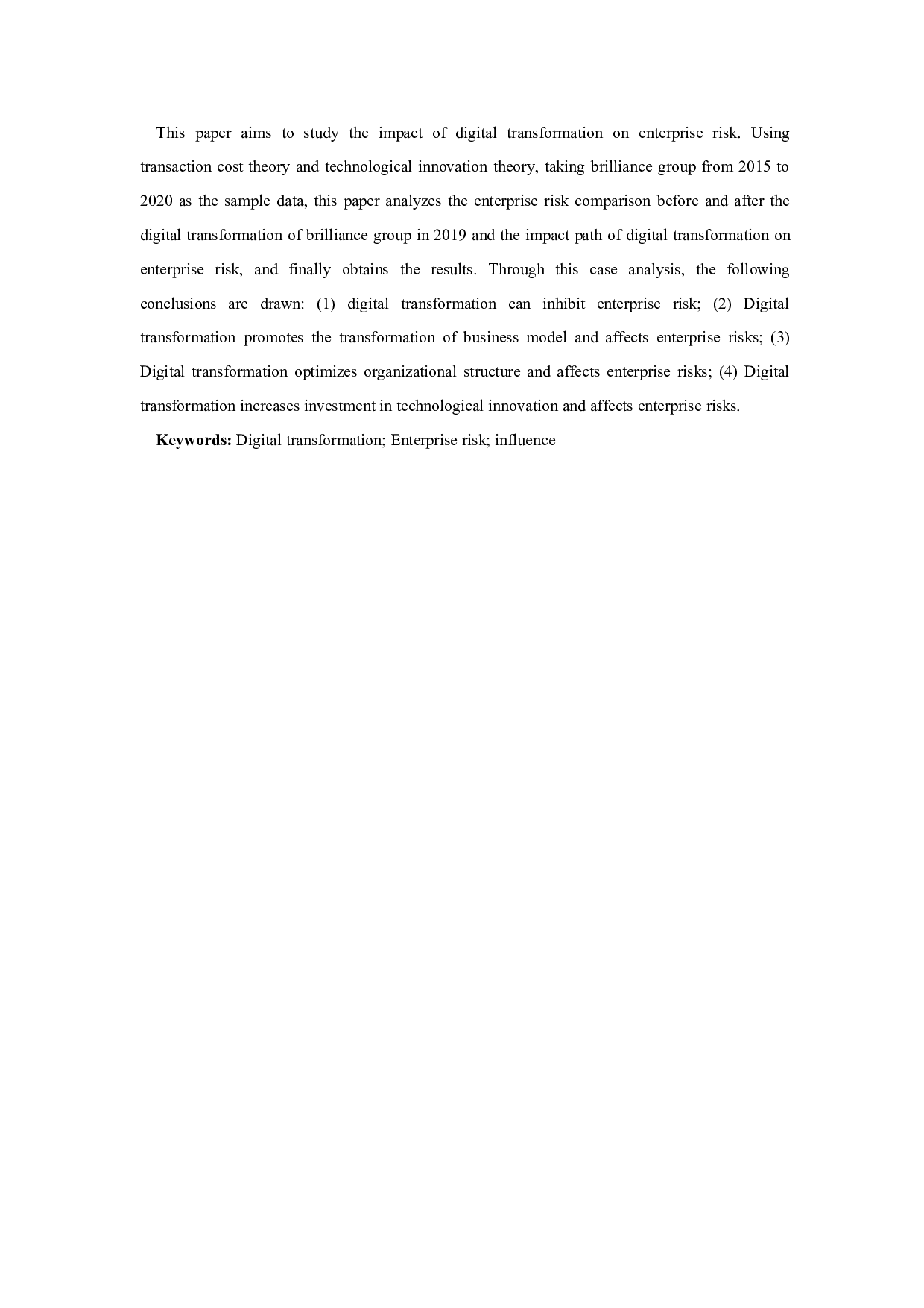 数字化转型对企业风险的影响分析&mdash;&mdash;以华晨集团为例-11608字.docx 第4页