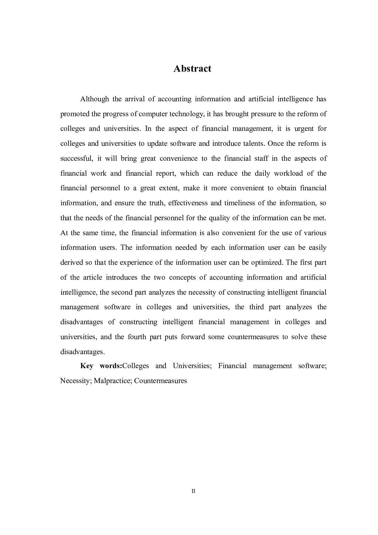 浅谈高校构建智能化财务管理软件的必要性-6801字.doc 第4页