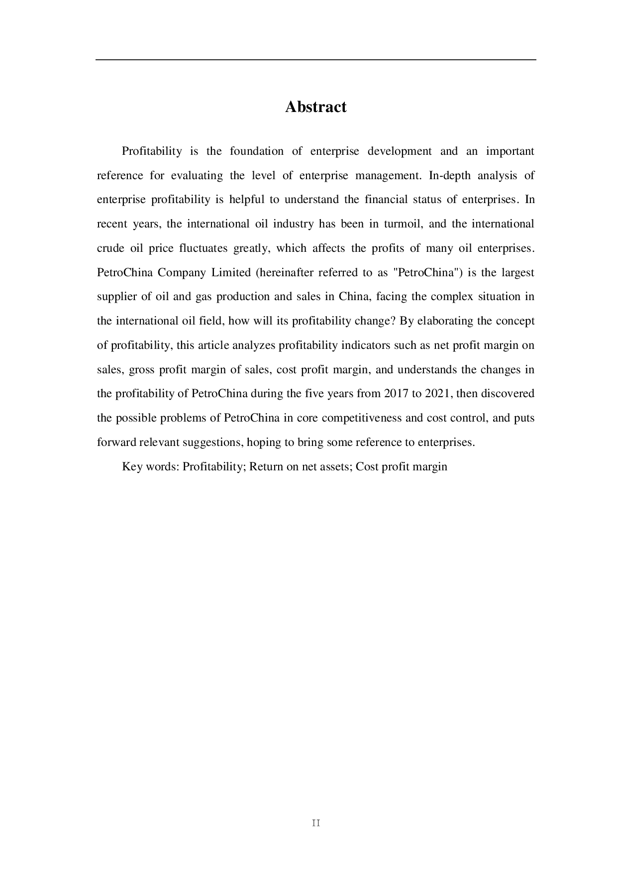 中国石油天然气股份有限公司盈利能力分析-6626字.pdf 第3页