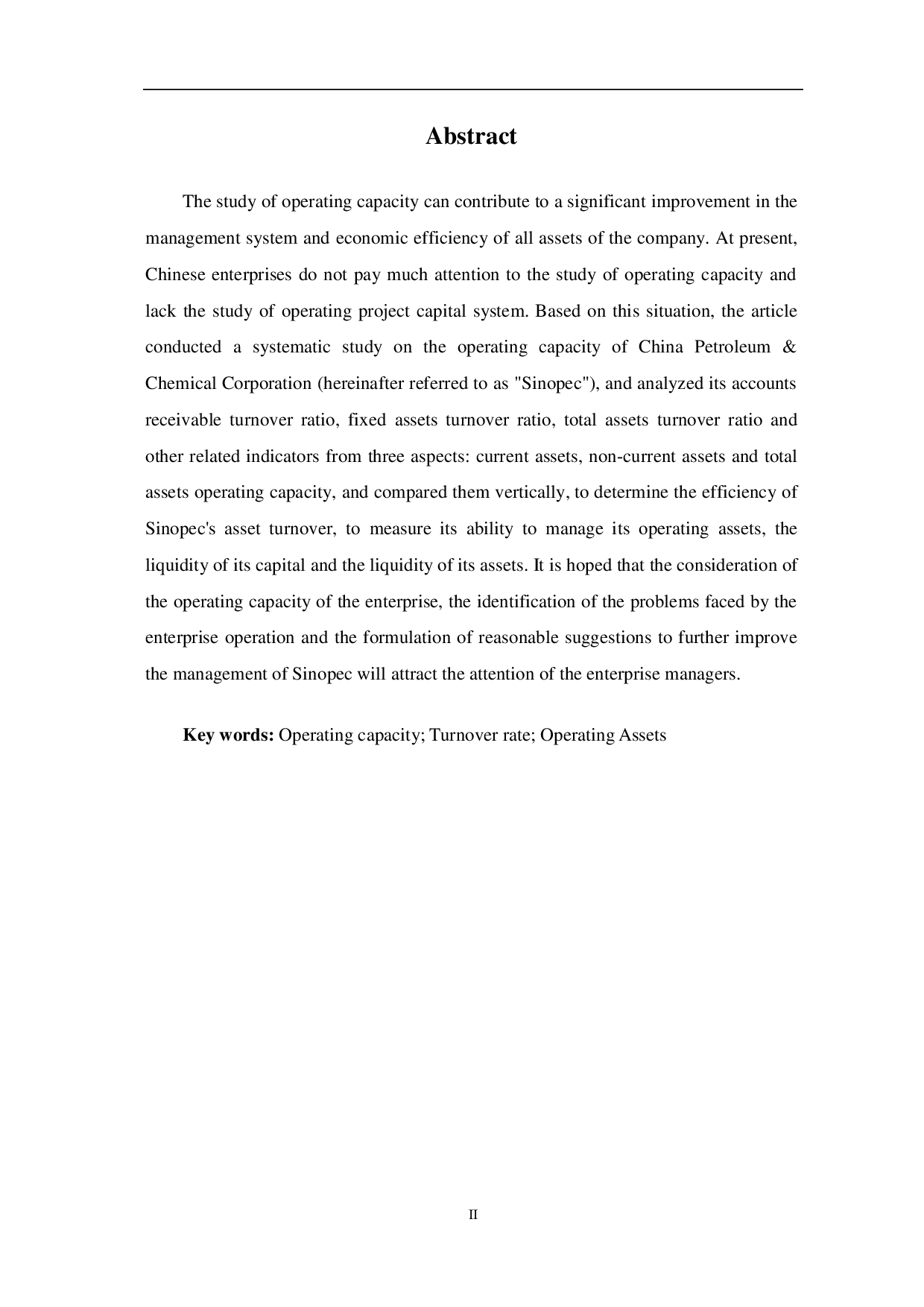 中国石油化工股份有限公司营运能力分析-6902字.pdf 第3页