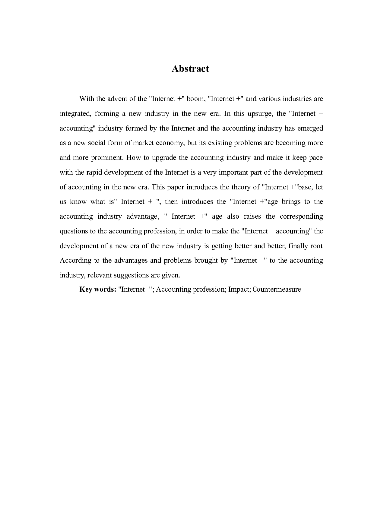 互联网+时代下会计行业的发展趋势-6843字.doc 第4页