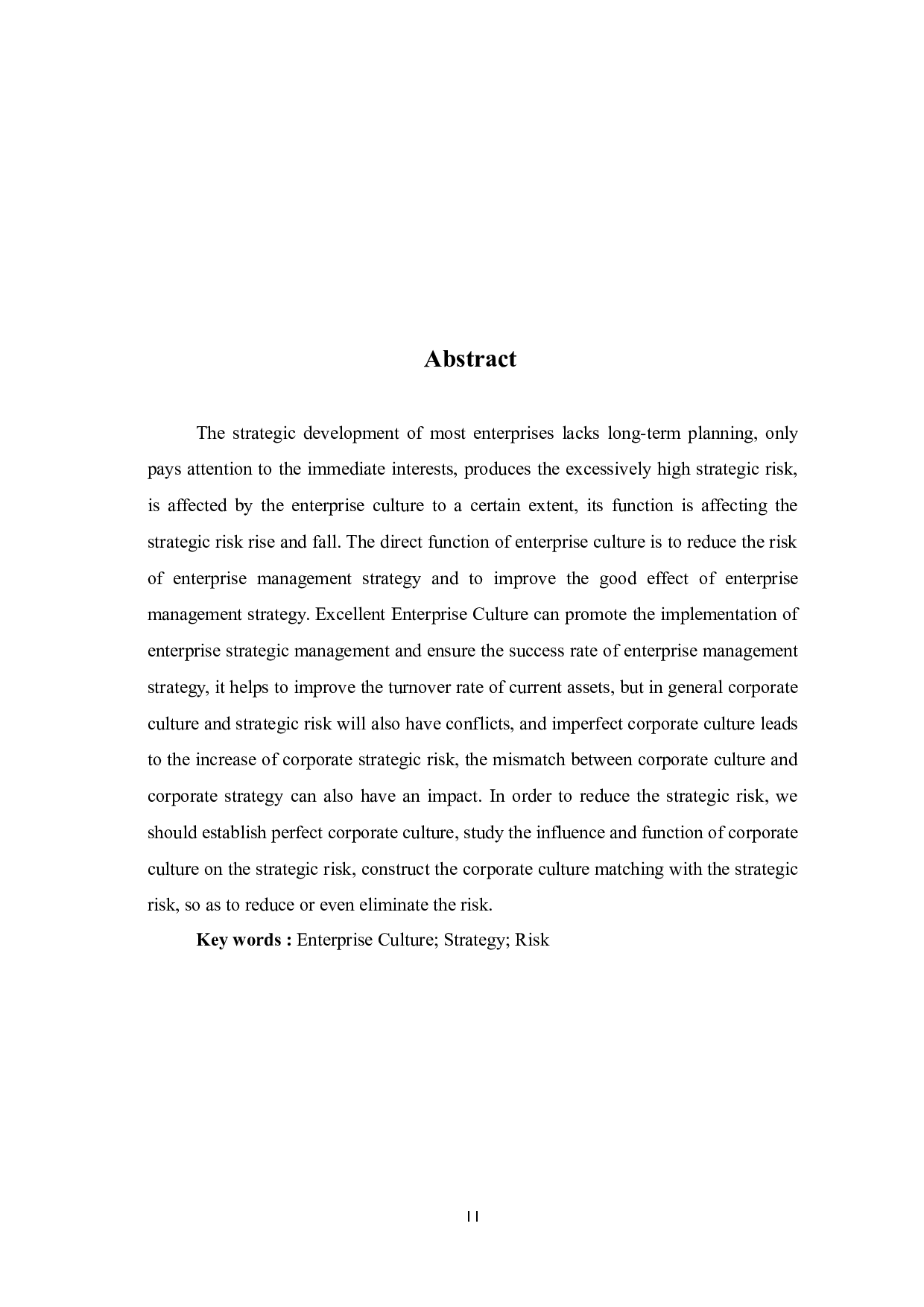 企业文化对企业战略风险的影响-6564字.doc 第3页