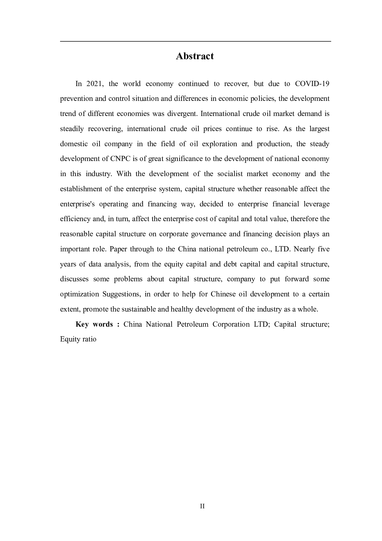 中国石油天然气股份有限公司资本结构研究-5909字.pdf 第3页