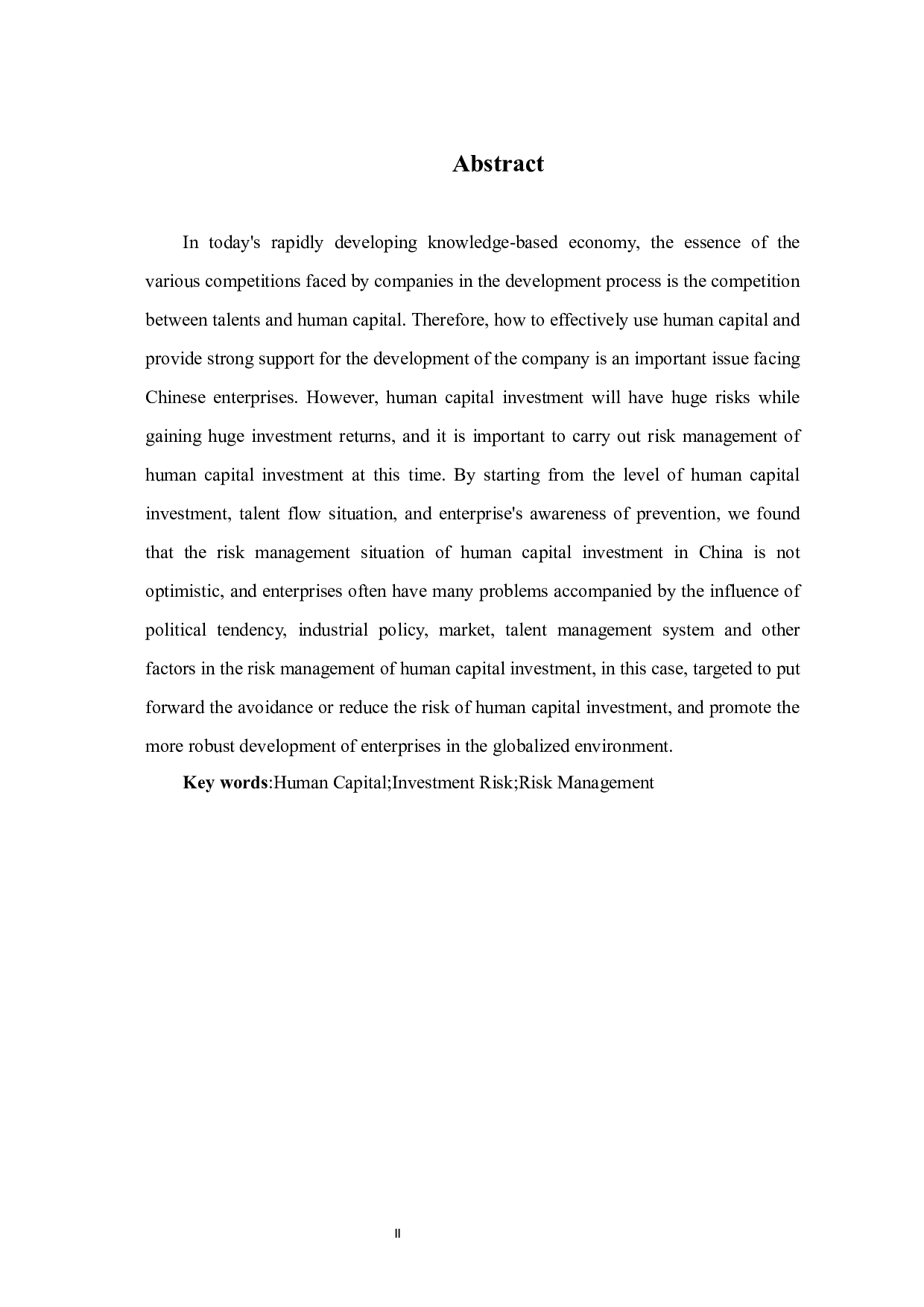 人力资本投资的风险管理研究-6898字.docx 第3页