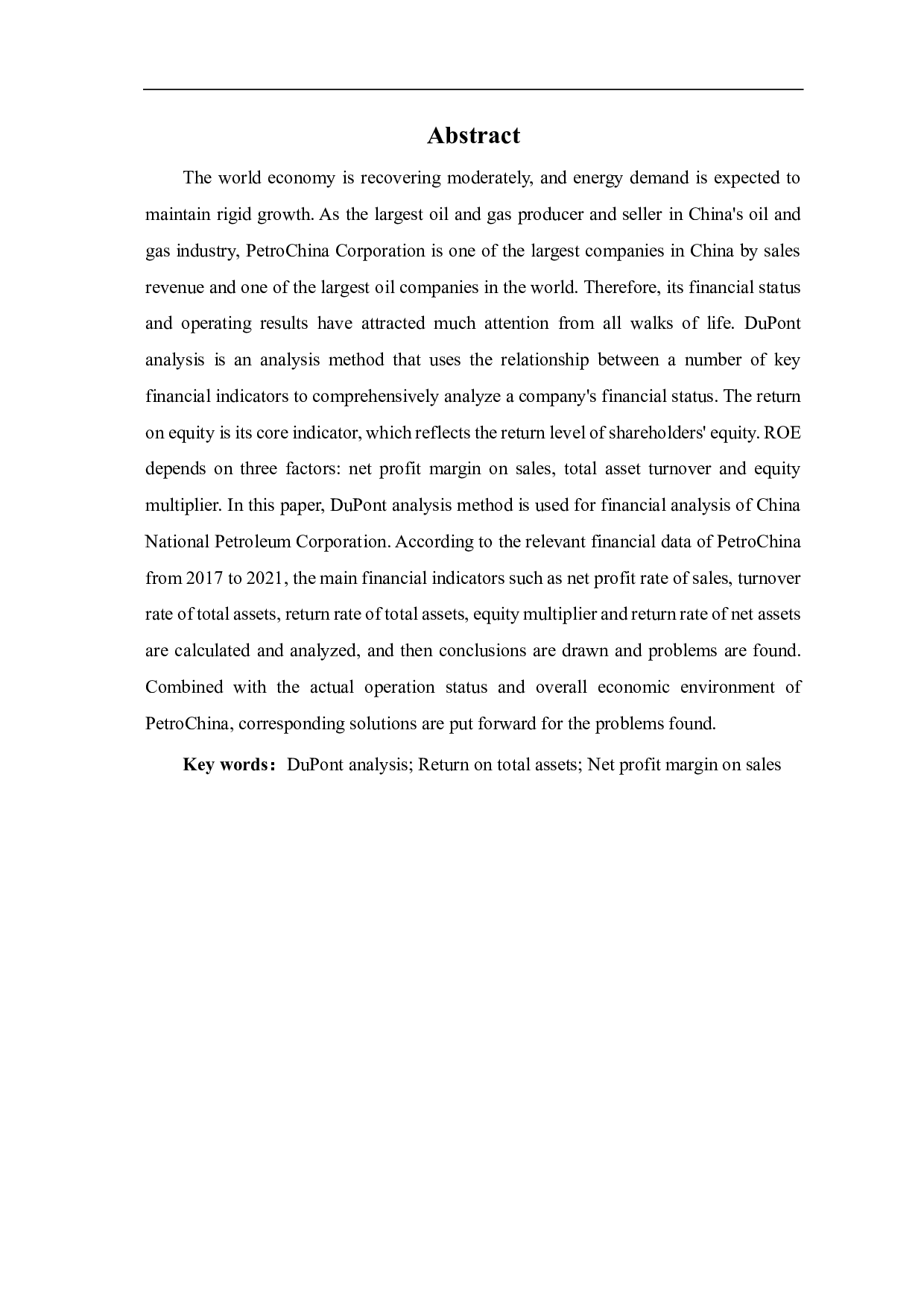 杜邦分析法在中国石油天然气股份有限公司的应用研究-5806字.pdf 第3页