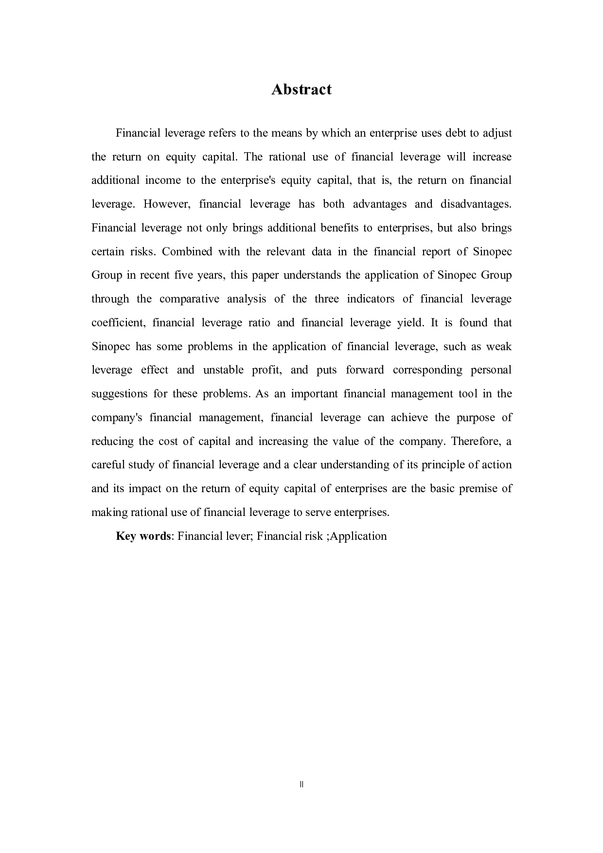 财务杠杆原理及其在中国石油化工股份有限公司的应用研究-6303字.pdf 第3页