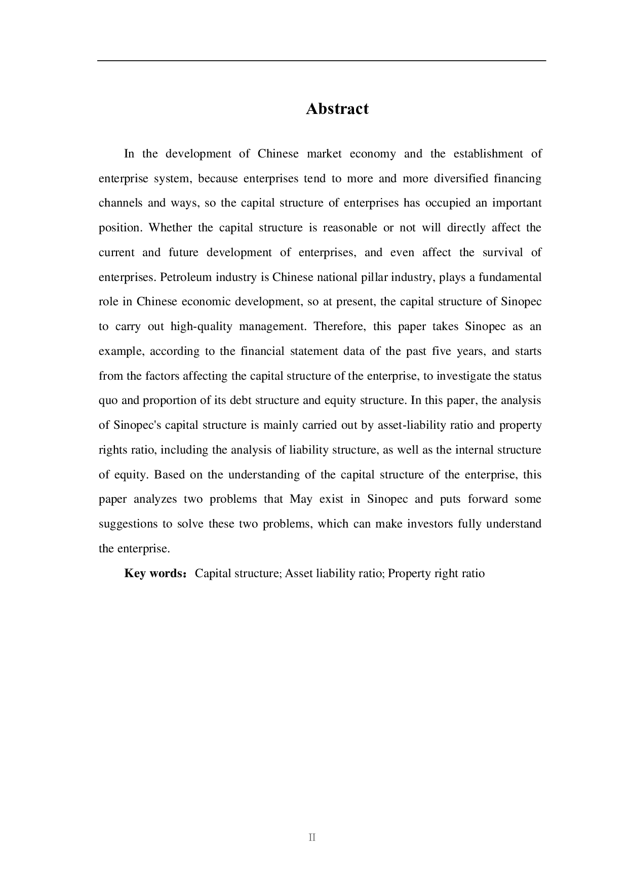 中国石油化工股份有限公司资本结构研究-5868字.pdf 第3页