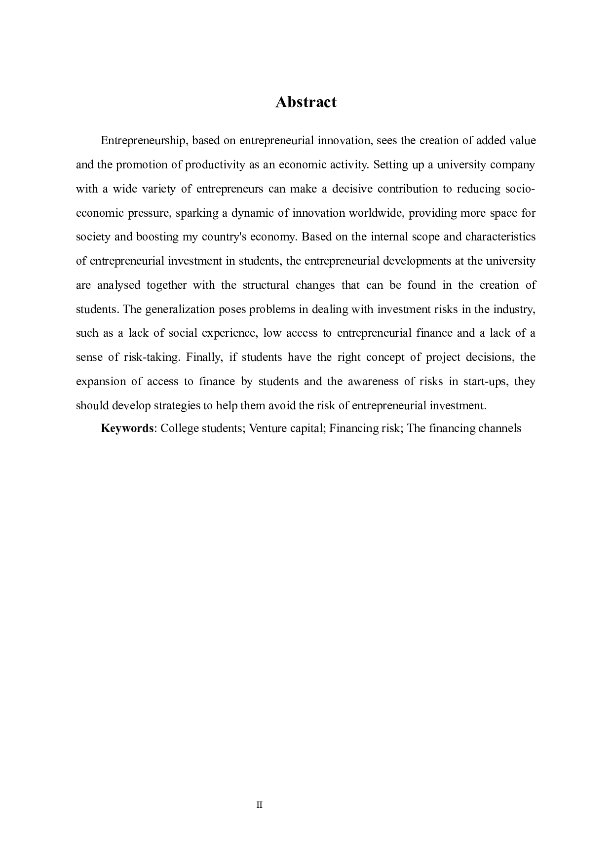 浅谈大学生创业投资的风险管理-8072字.docx 第3页