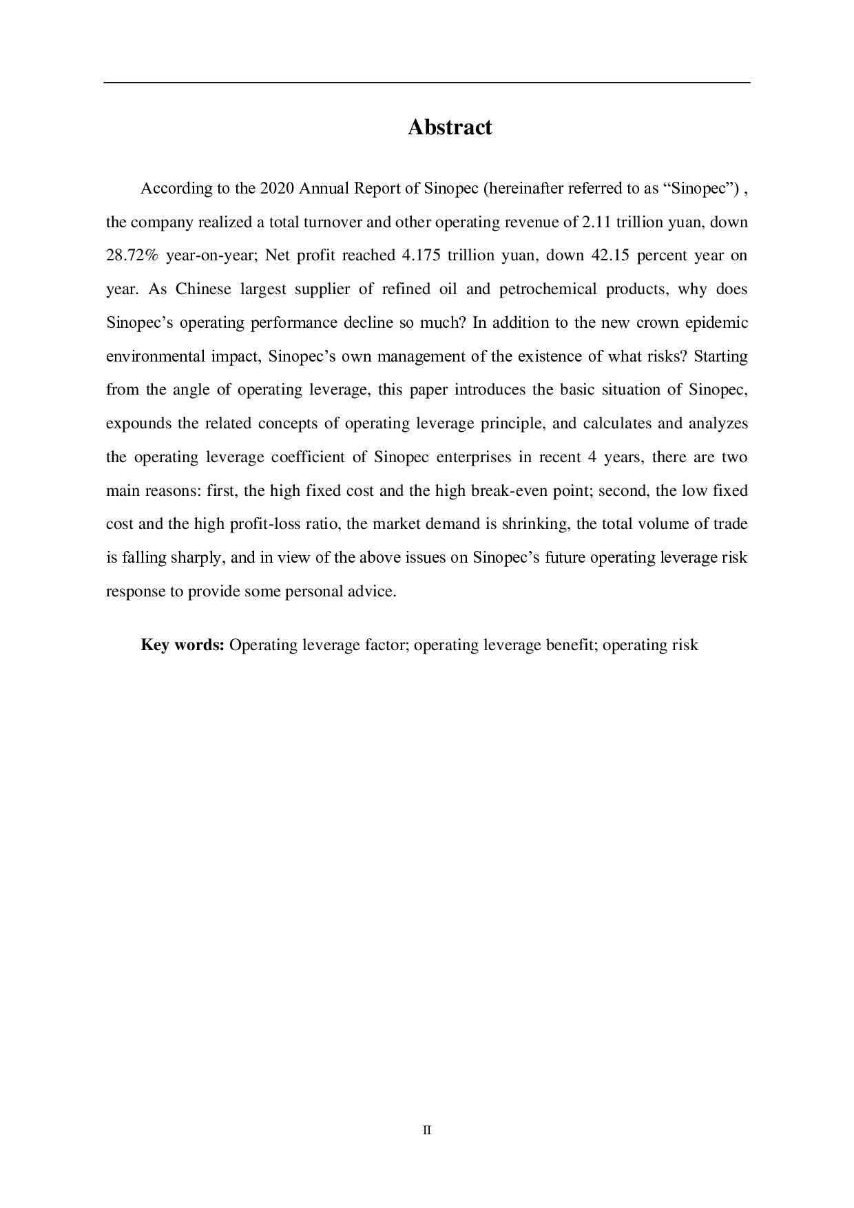 经营杠杆原理及其在中国石油化工股份有限公司的应用研究-6152字.pdf 第3页