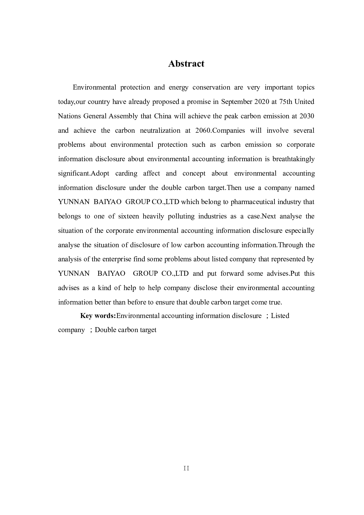 双碳目标与上市公司环境会计信息披露问题-8976字.doc 第4页