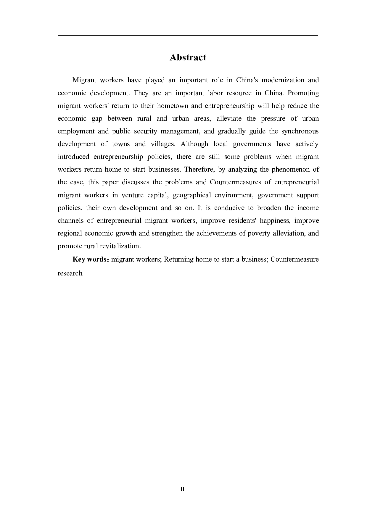 农民工返乡创业存在的问题及对策研究-7365字.pdf 第3页