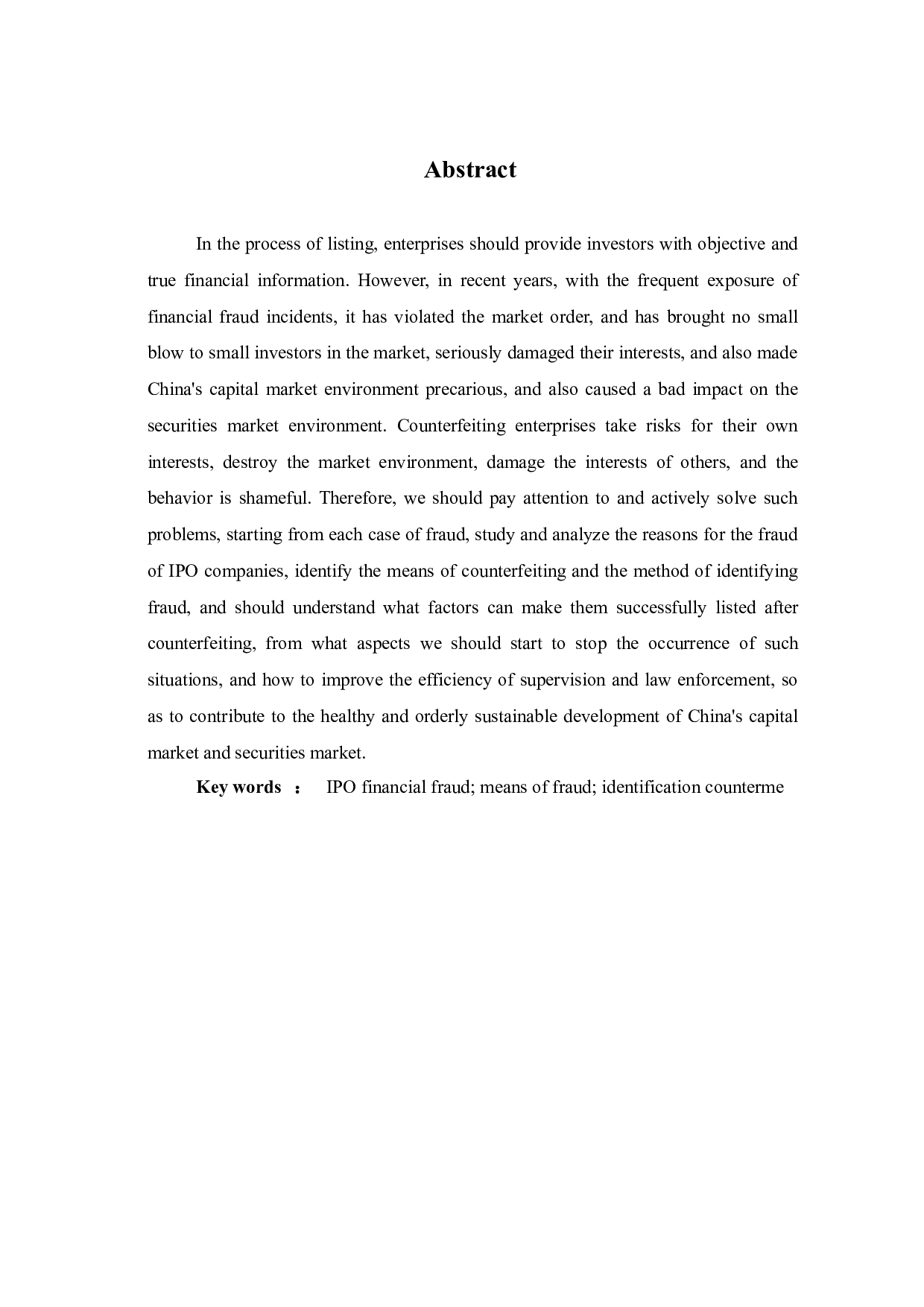 IPO财务造假及识别对策-6126字.doc 第3页