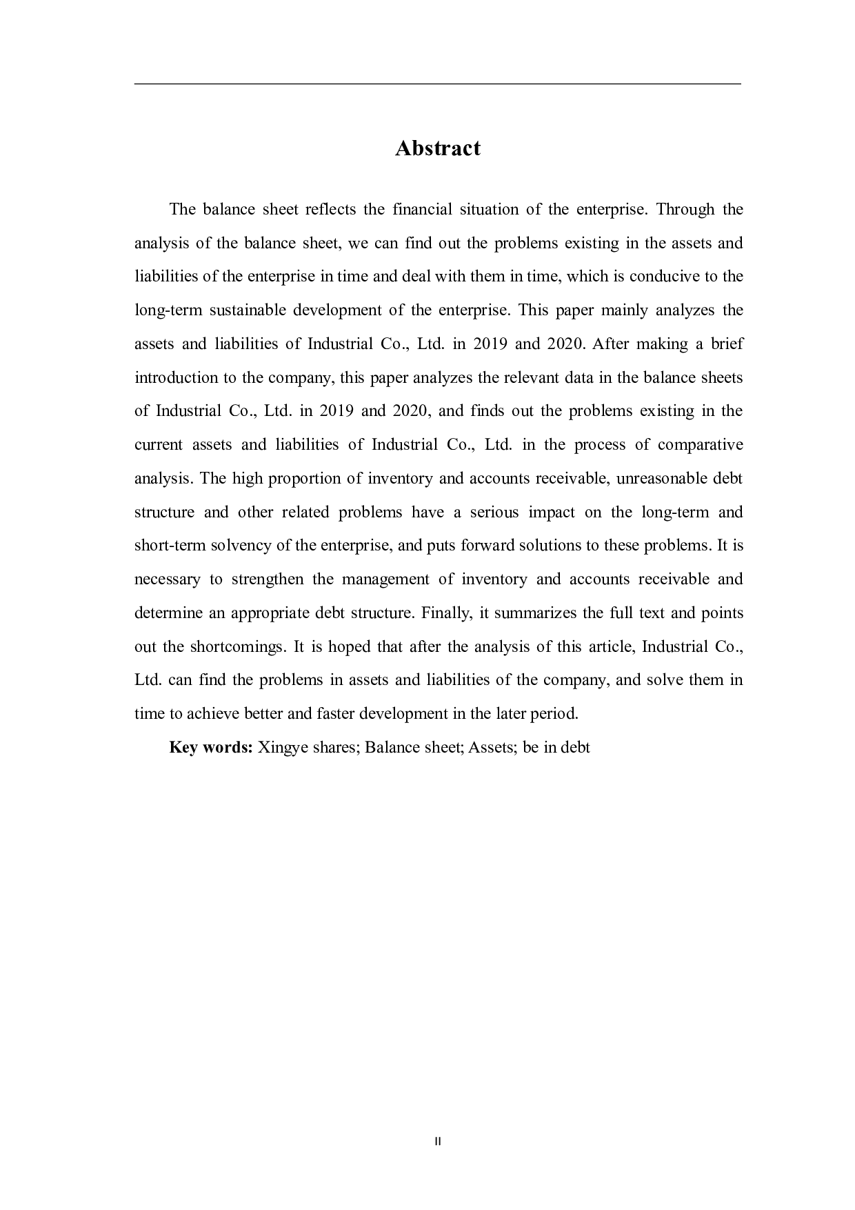 苏州兴业材料科技股份有限公司&mdash;&mdash;资产负债表分析-6948字.pdf 第3页