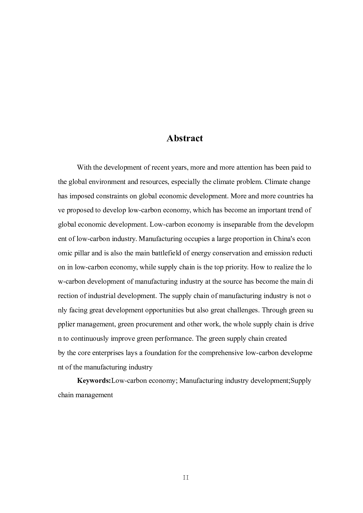 制造业企业供应链低碳转型探析-5955字.doc 第3页