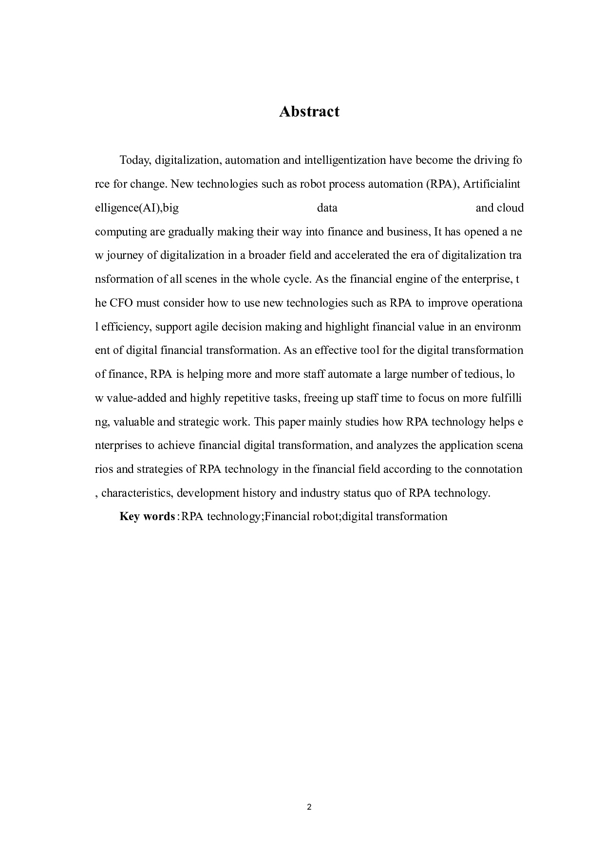 论RPA如何助力企业财务数字化转型-8862字.docx 第4页