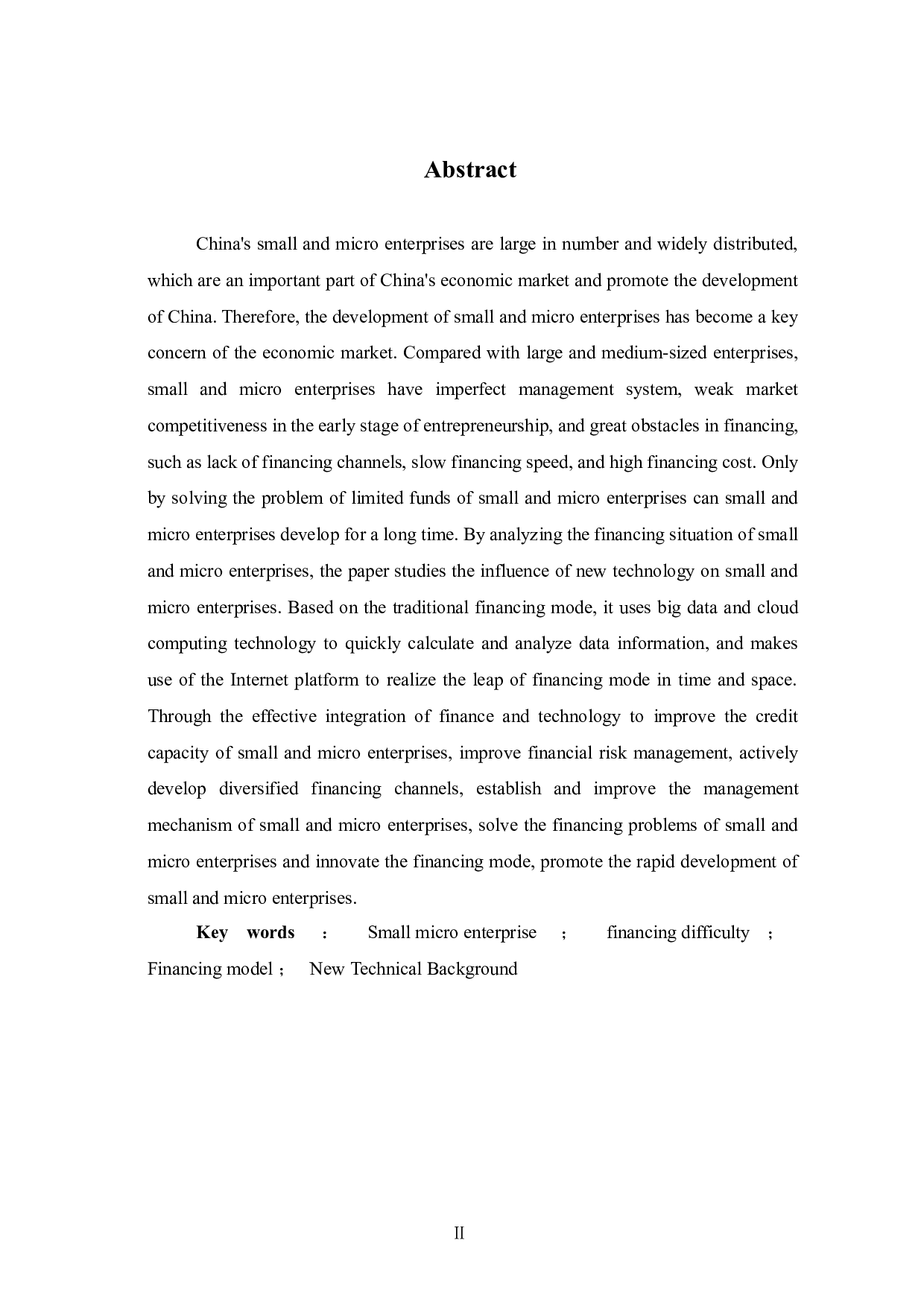 新技术背景下的小微企业融资模式创新研究-8351字.doc 第4页