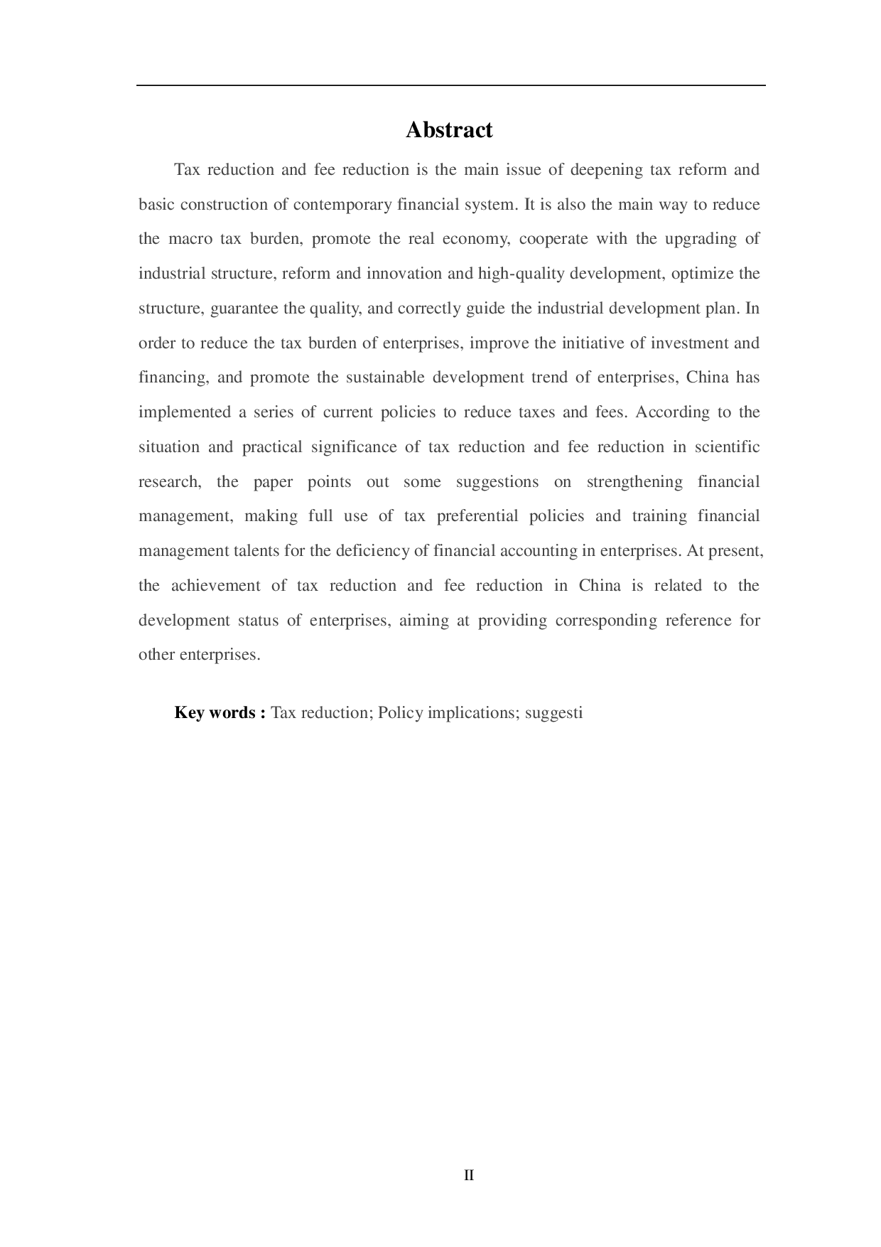 减税降费政策对企业财务影响研究-5990字.pdf 第3页