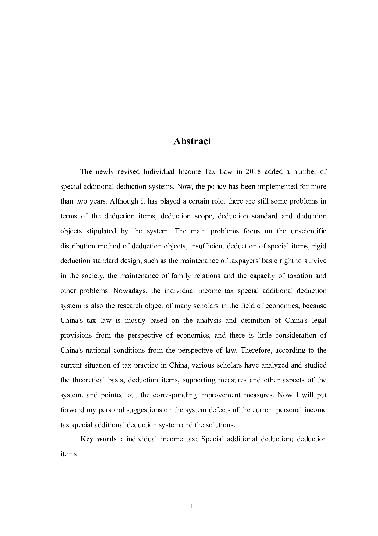 个人所得税专项附加扣除的制度缺陷与解决措施-6992字.doc 第4页