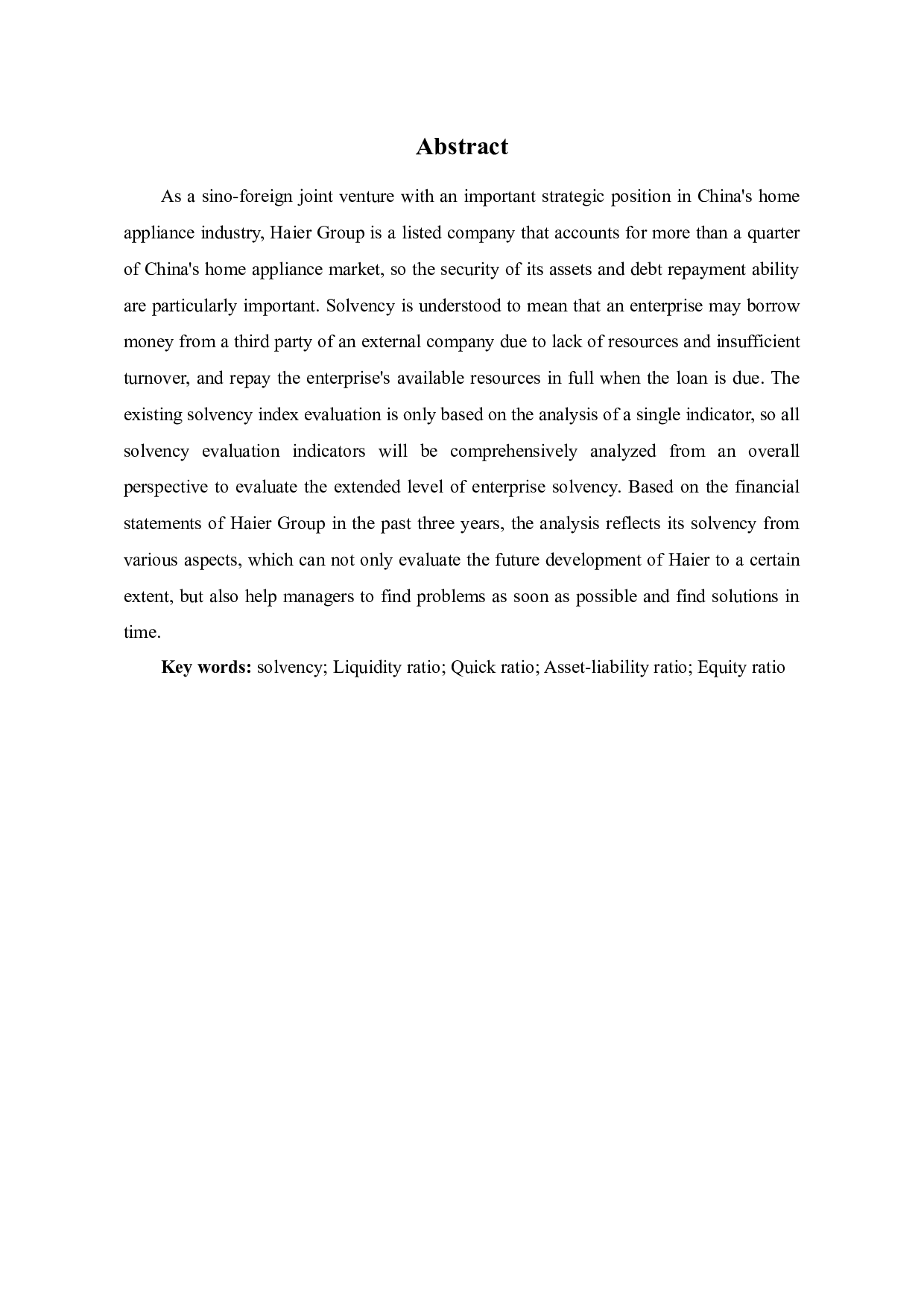 海尔集团偿债能力分析-6301字.docx 第3页