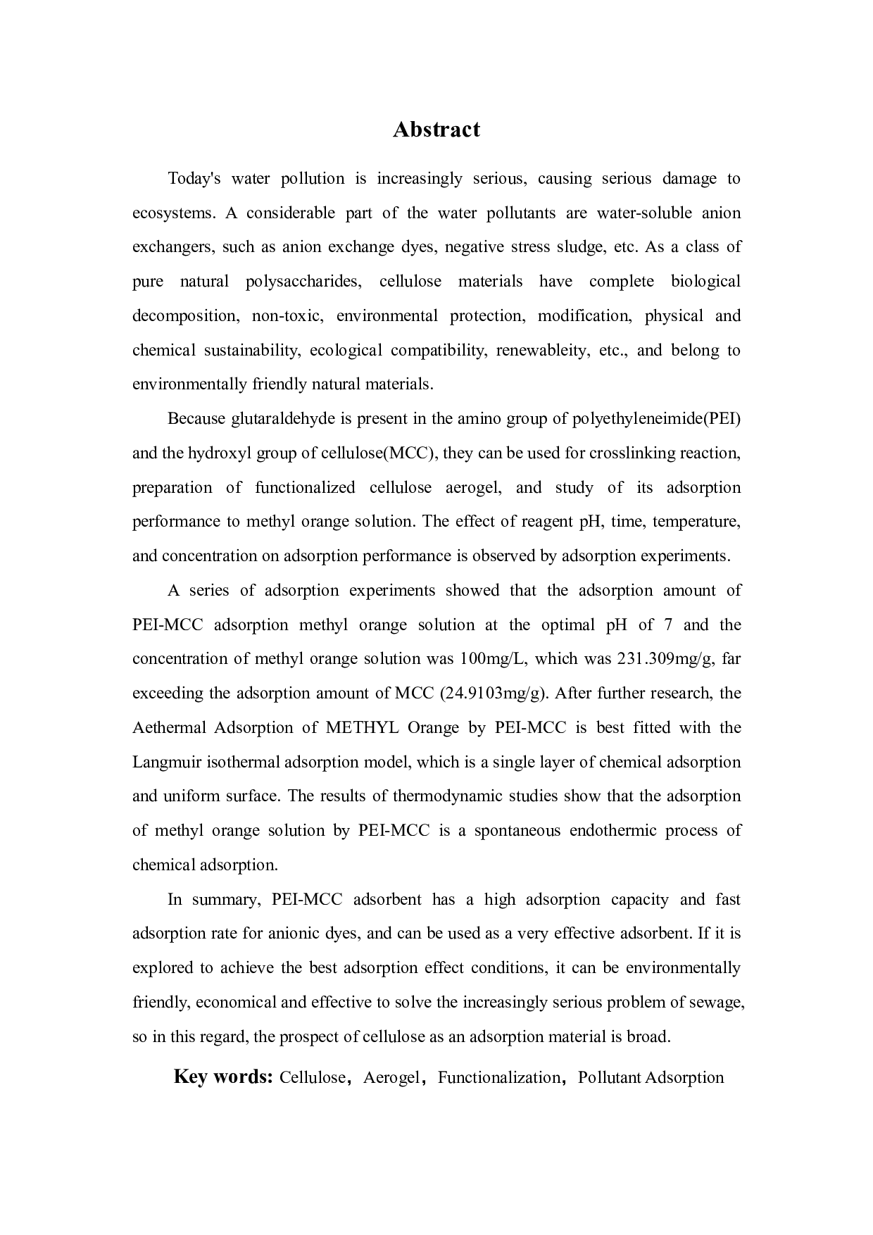功能化纤维素气凝胶吸附材料对甲基橙吸附作用的研究-17999字.pdf 第2页