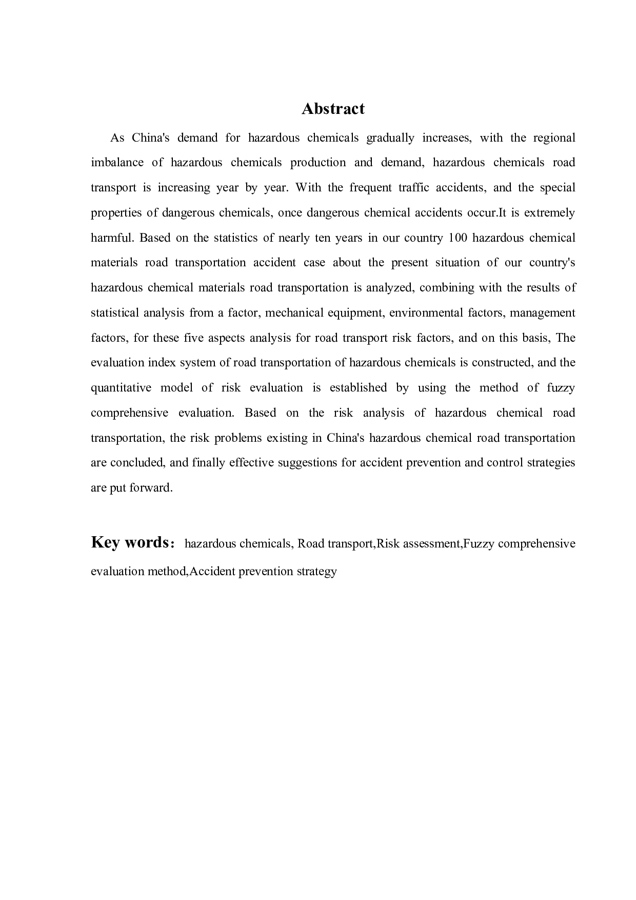 危险化学品道路运输风险分析及事故防控策略研究-24313字.pdf 第3页