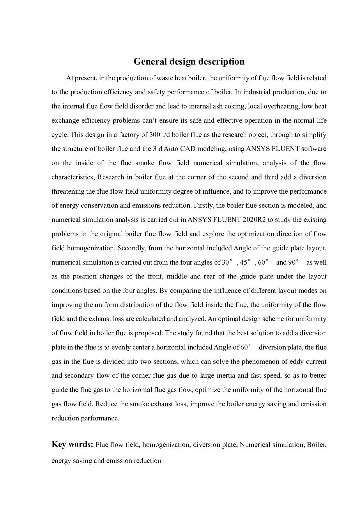 某工厂锅炉烟道流场结构参数优化与节能减排-21618字.pdf 第2页